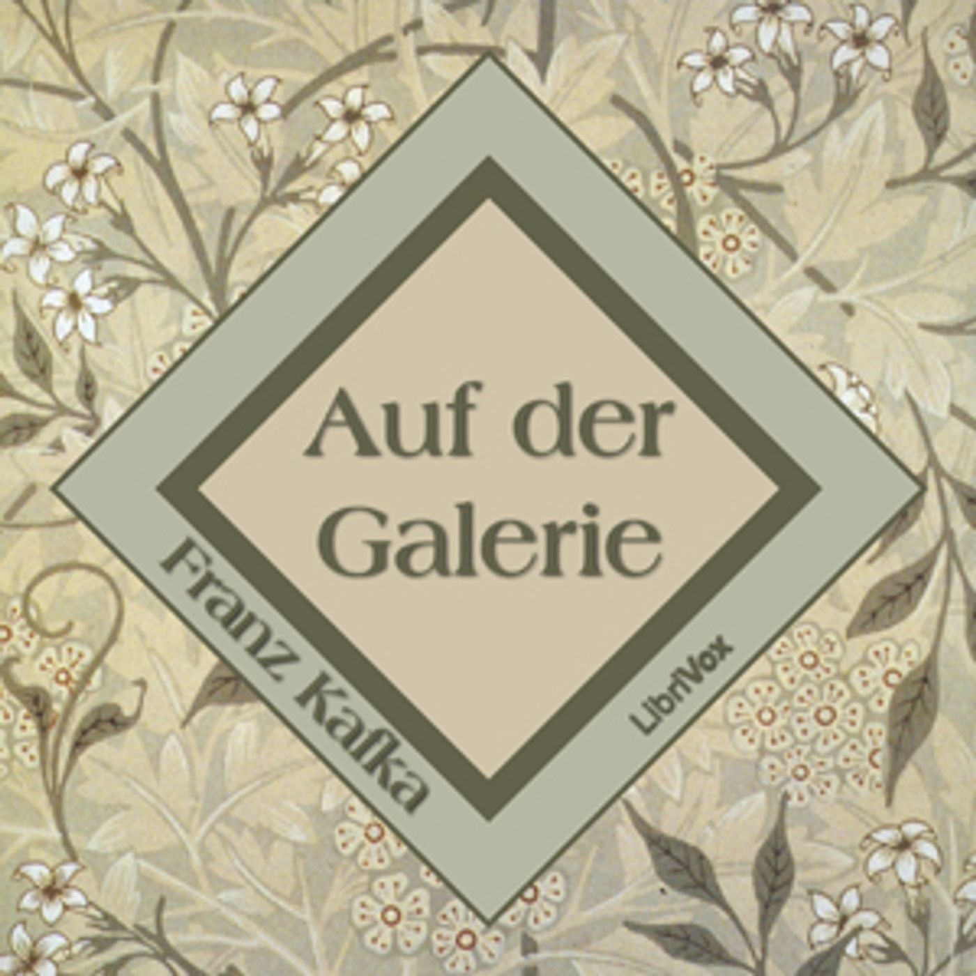 Auf der Galerie by Franz Kafka (1883 - 1924) cover art