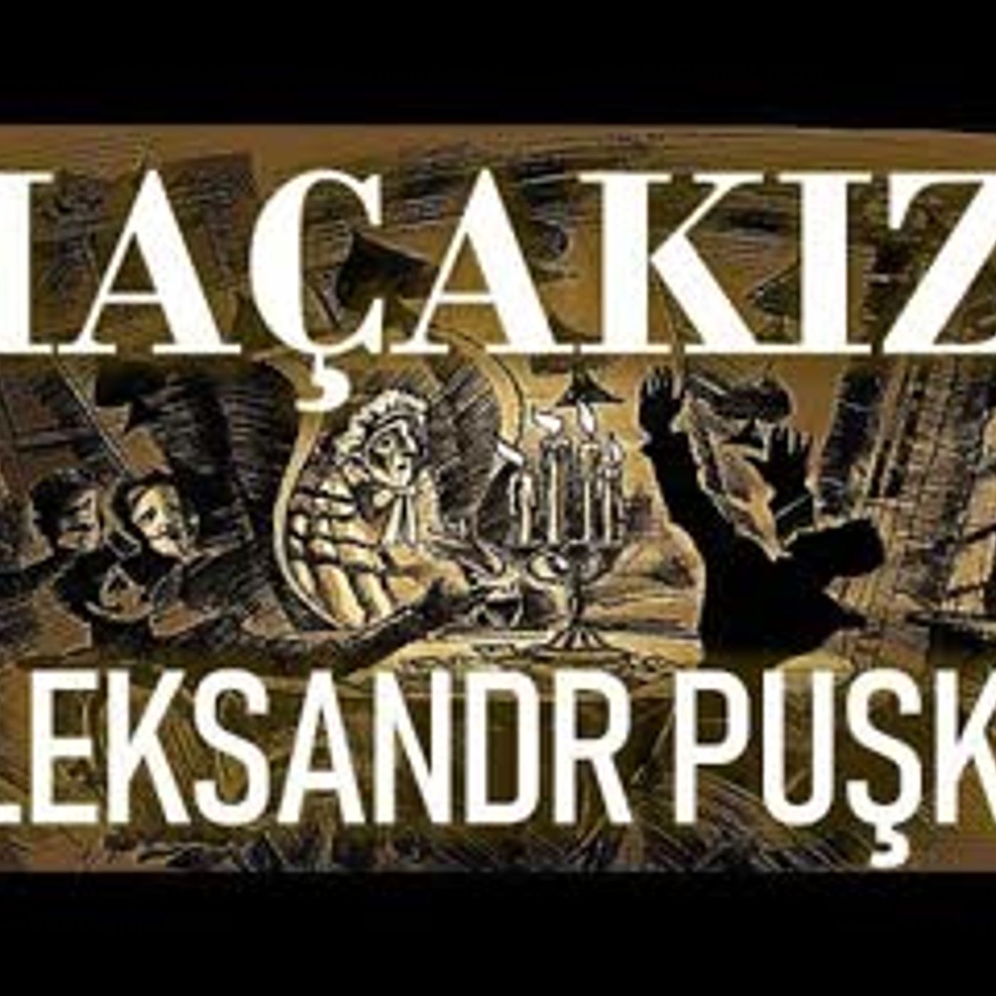 Maça Kızı  Aleksandr PUŞKİN sesli kitap tek parça Akın ALTAN episode artwork