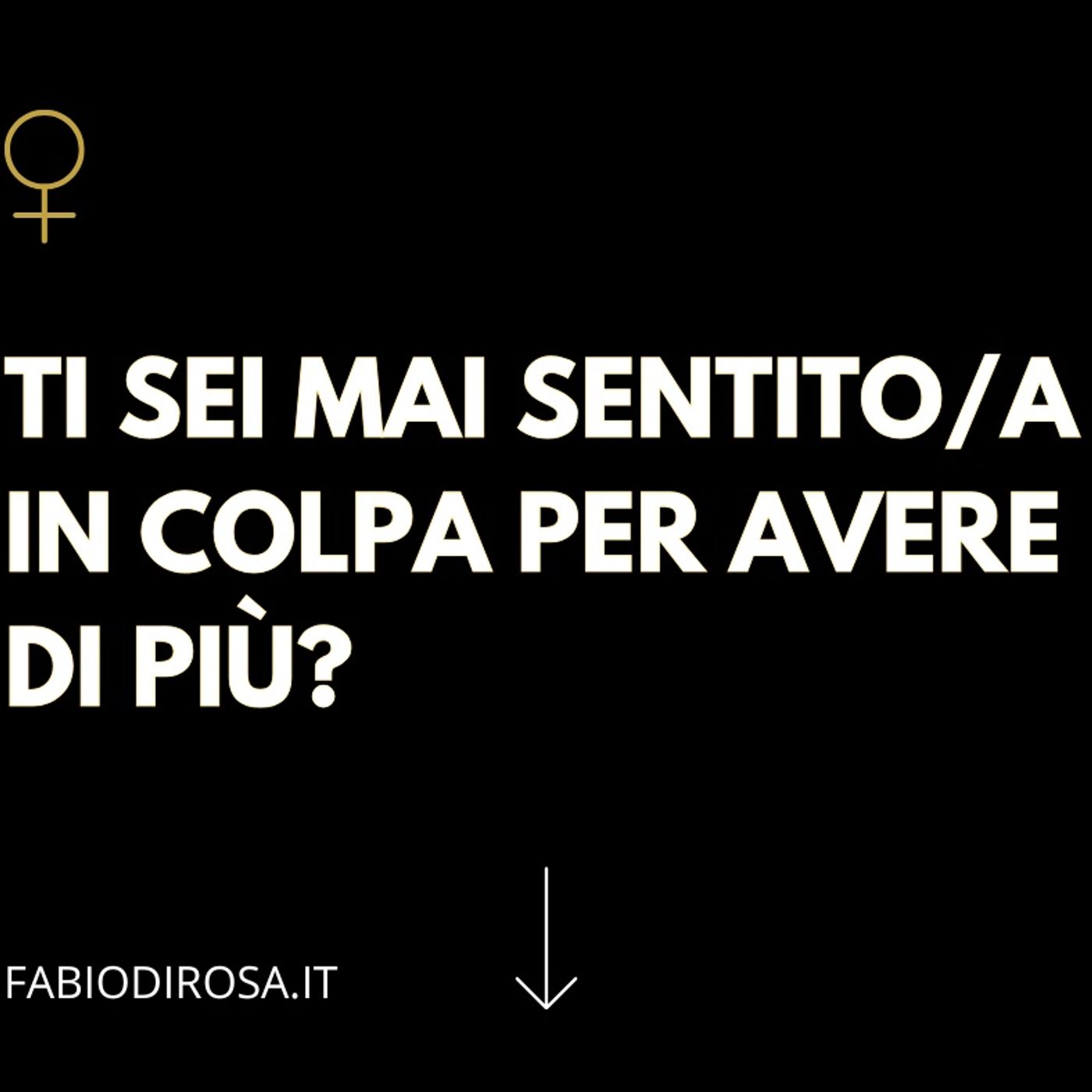 #Ispirazione