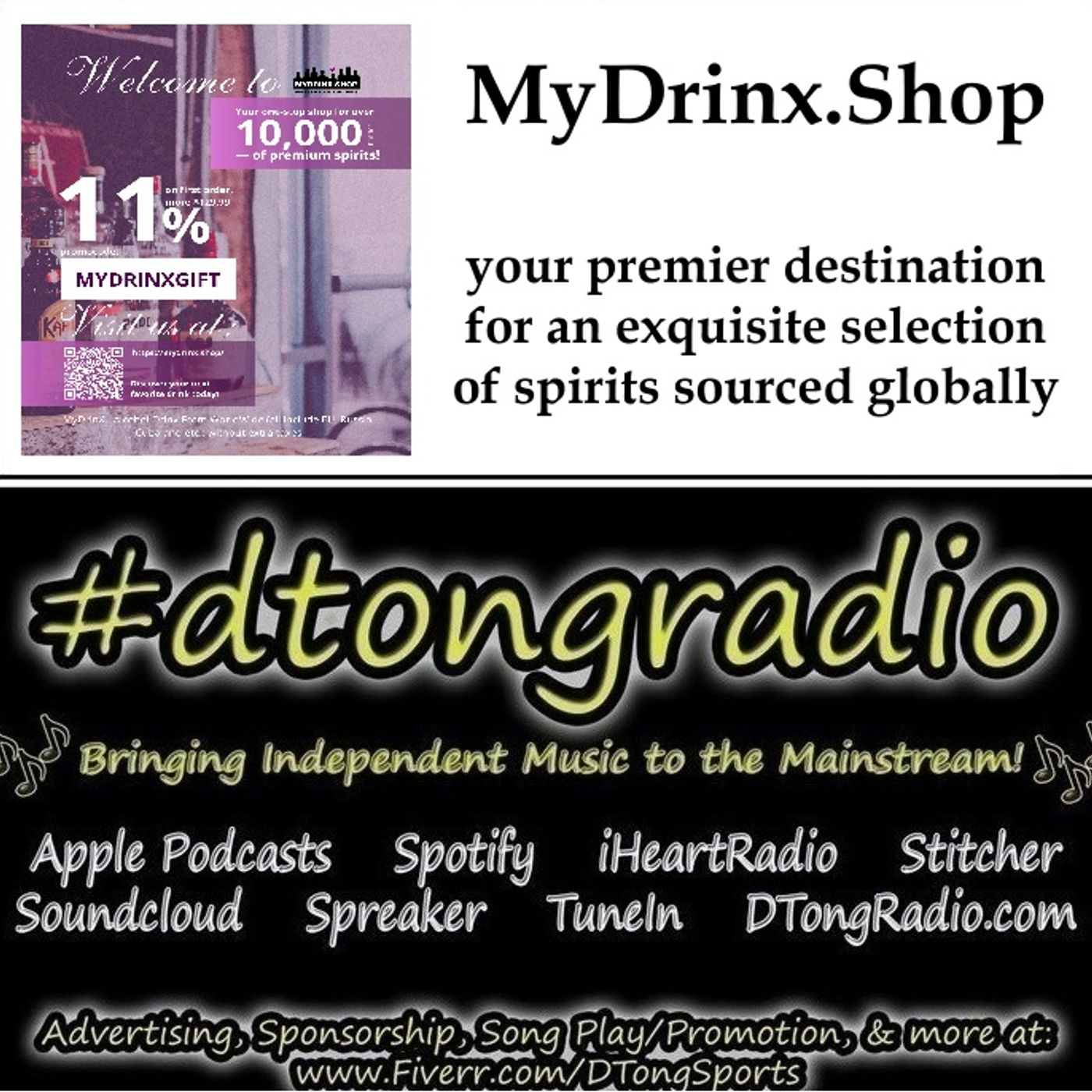 DTong Radio Indie Music Showcase