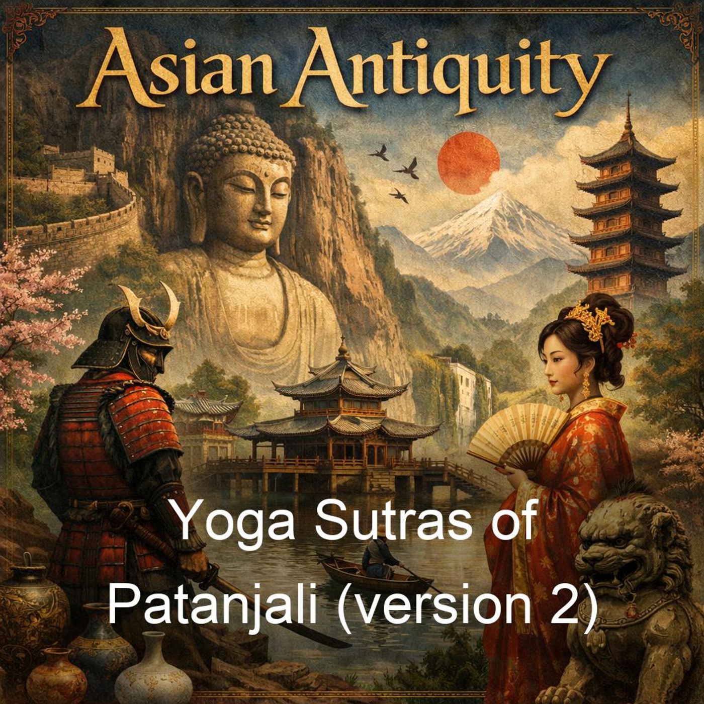 Yoga Sutras of Patanjali (version 2)