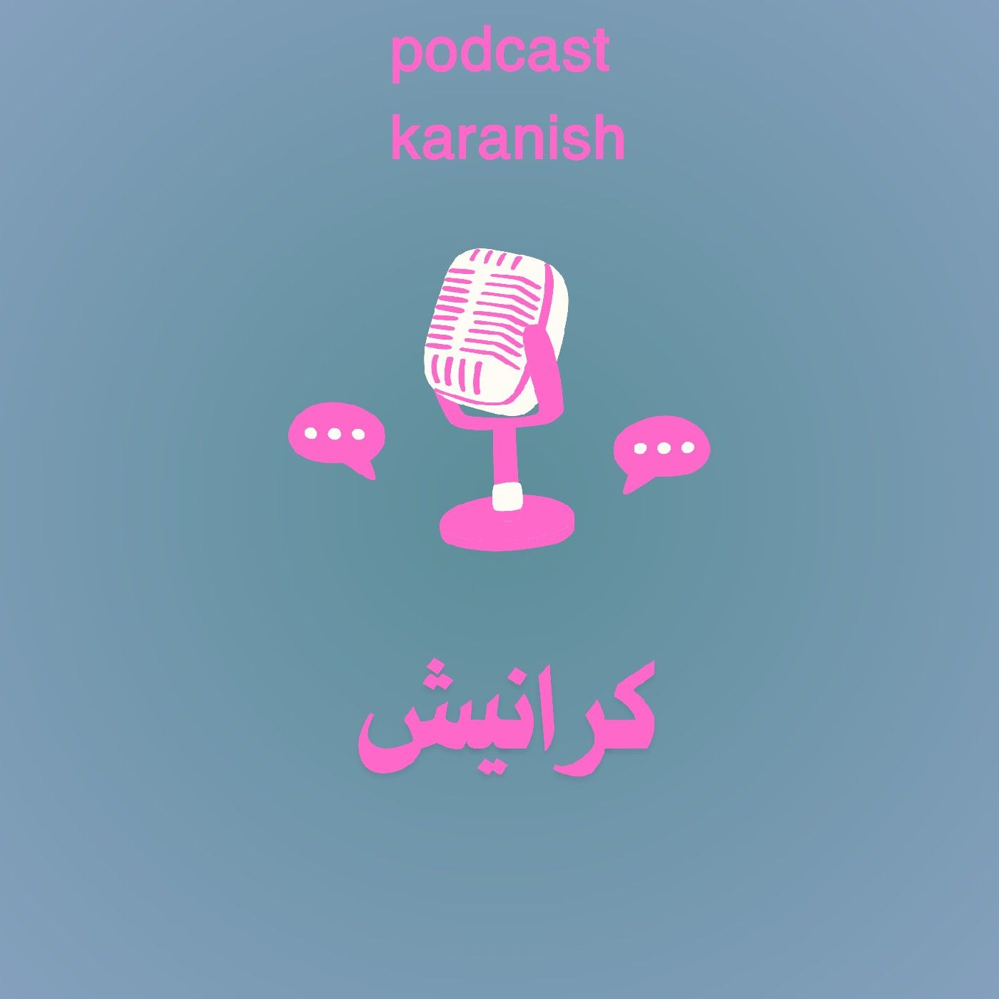 Menna's podcast