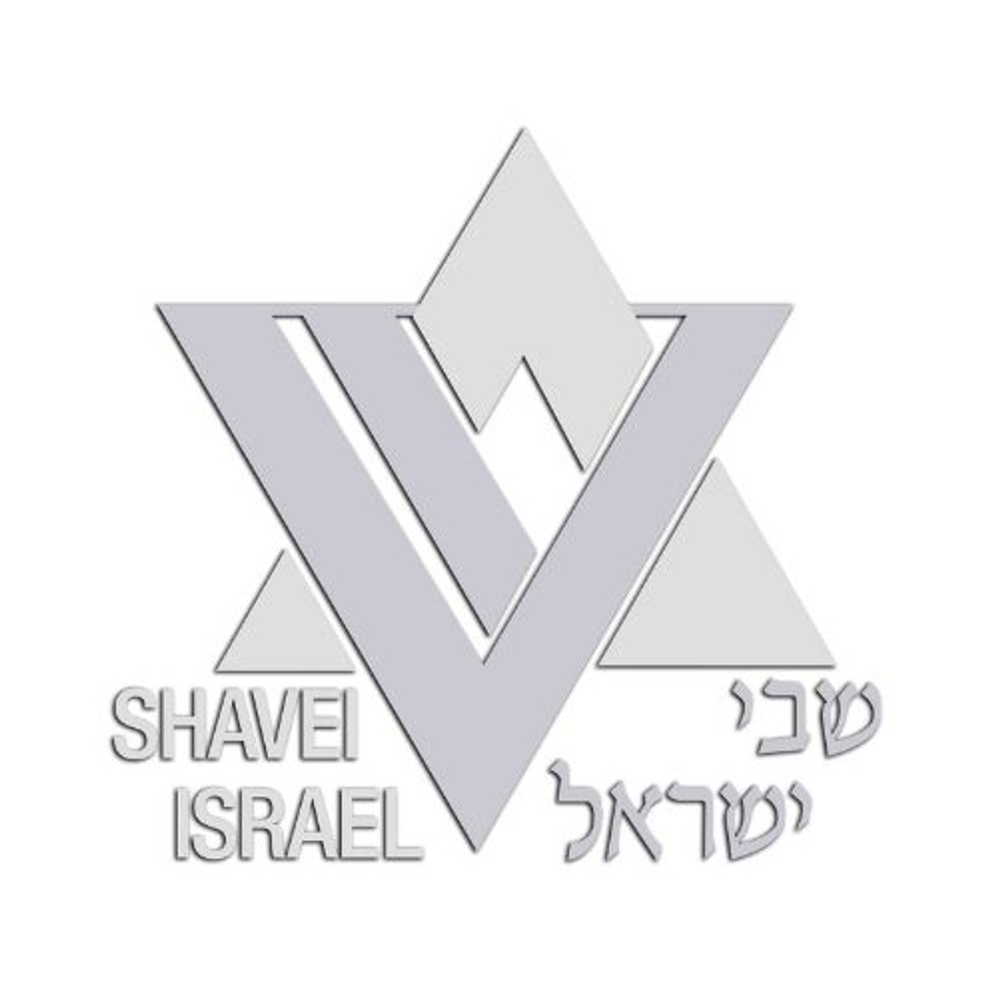 Michael Freund Shavei Israel