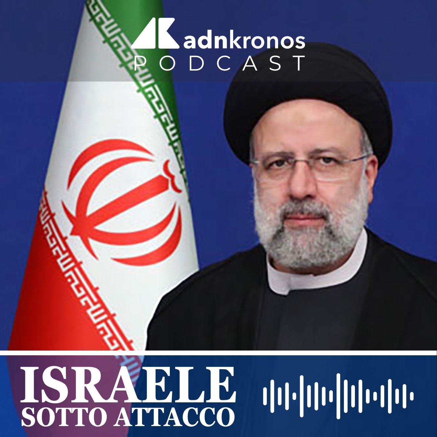 La morte di Raisi irrompe nel conflitto tra Israele e Hamas episode artwork