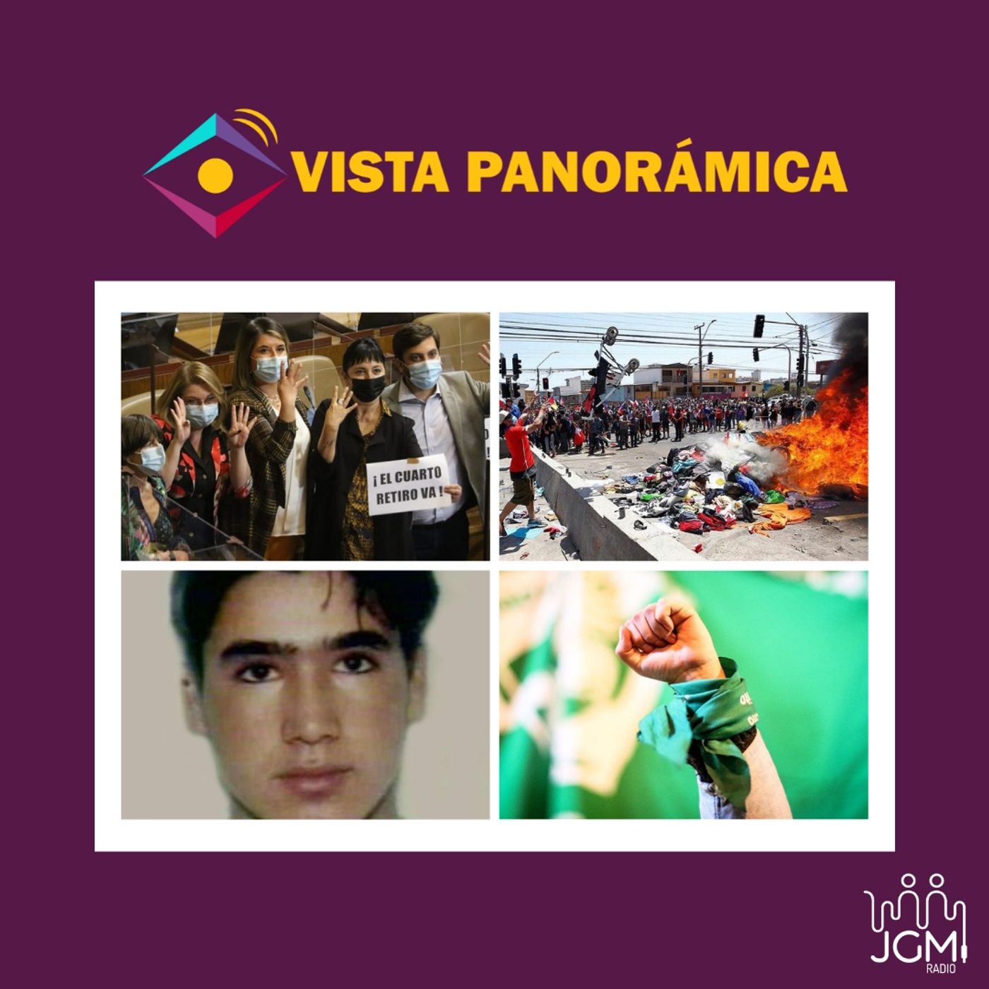 Vista Panorámica