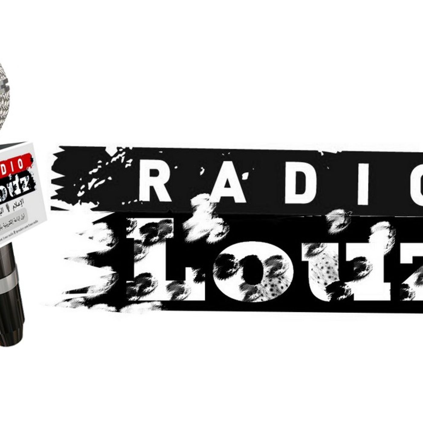 live avec dianomis episode artwork