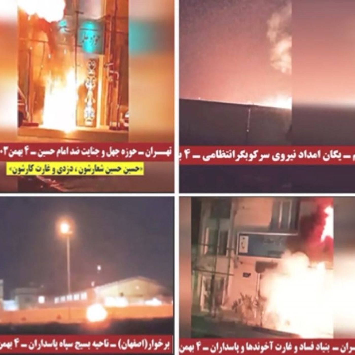 «نه به اعدام» با ۲۰پاسخ آتشین