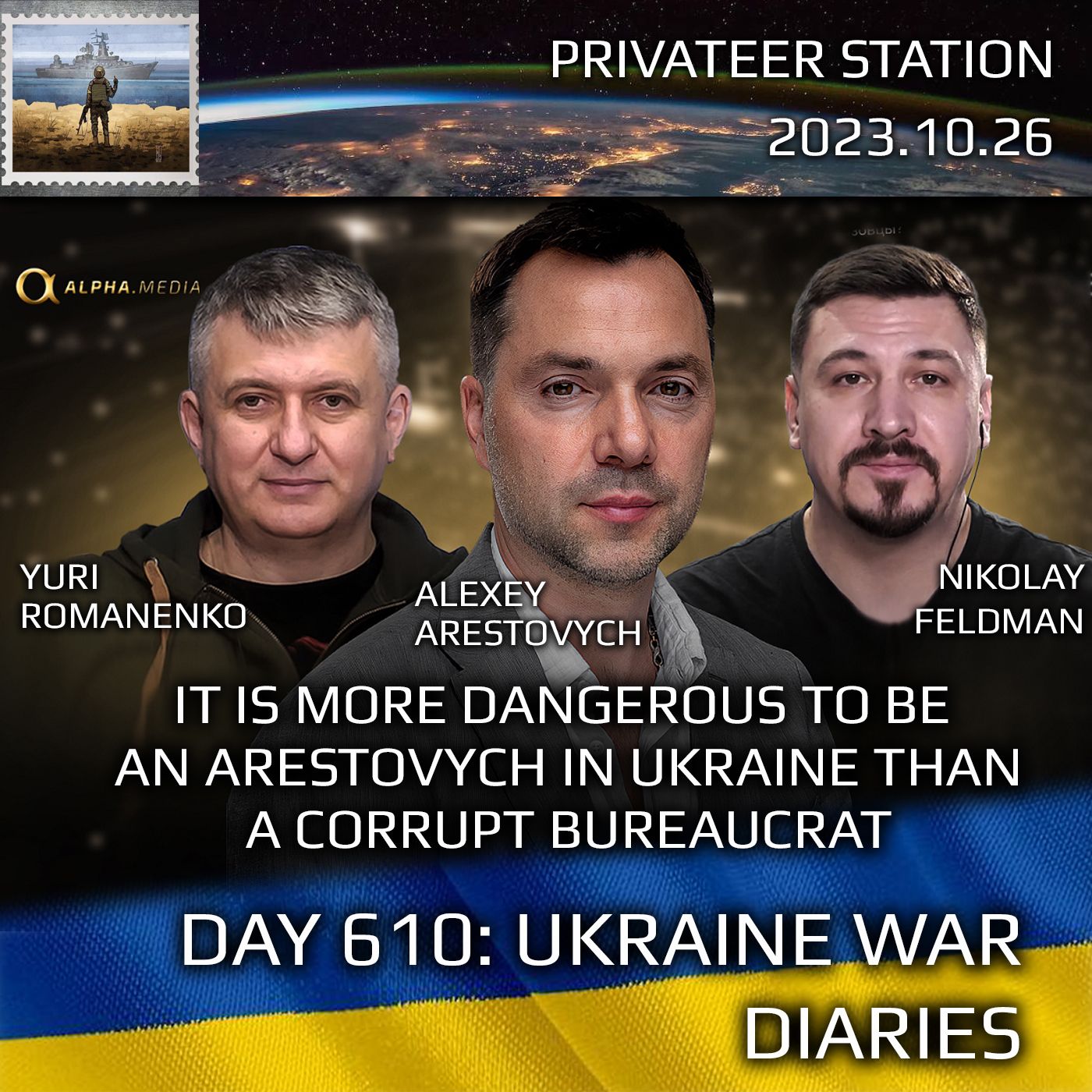 cover of episode War Day 610: It is More Dangerous to be an Arestovych in Ukraine than to be a Corrupt Bureaucrat