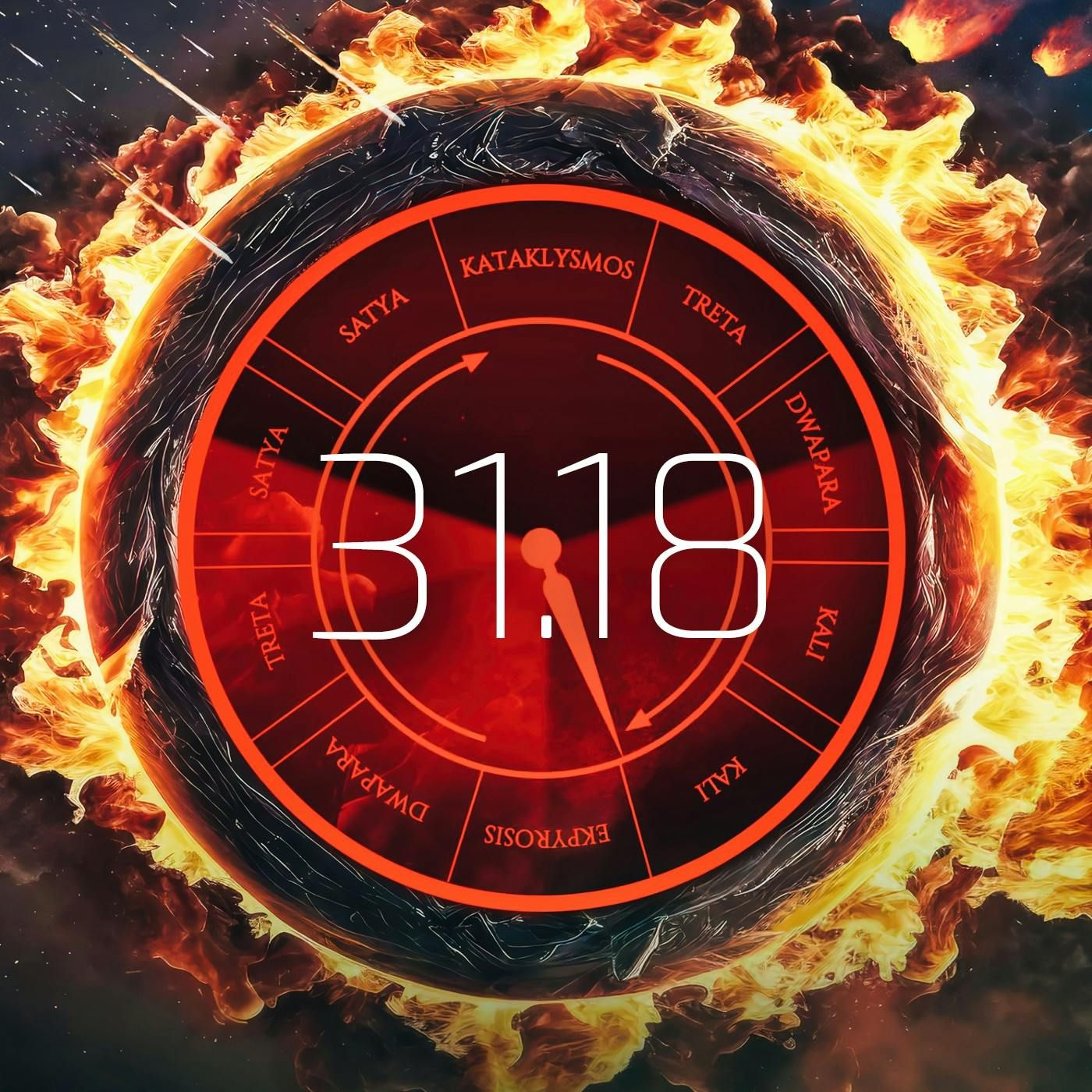 31.18 - MU Podcast - Bibhu Dev Misra