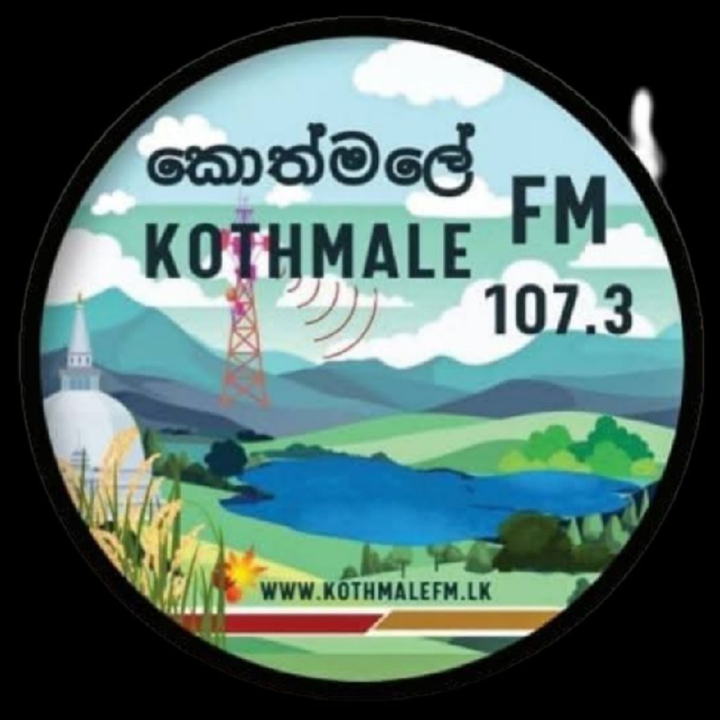 රසභාශිණී අගෝස්තු මස එක කොටස episode artwork