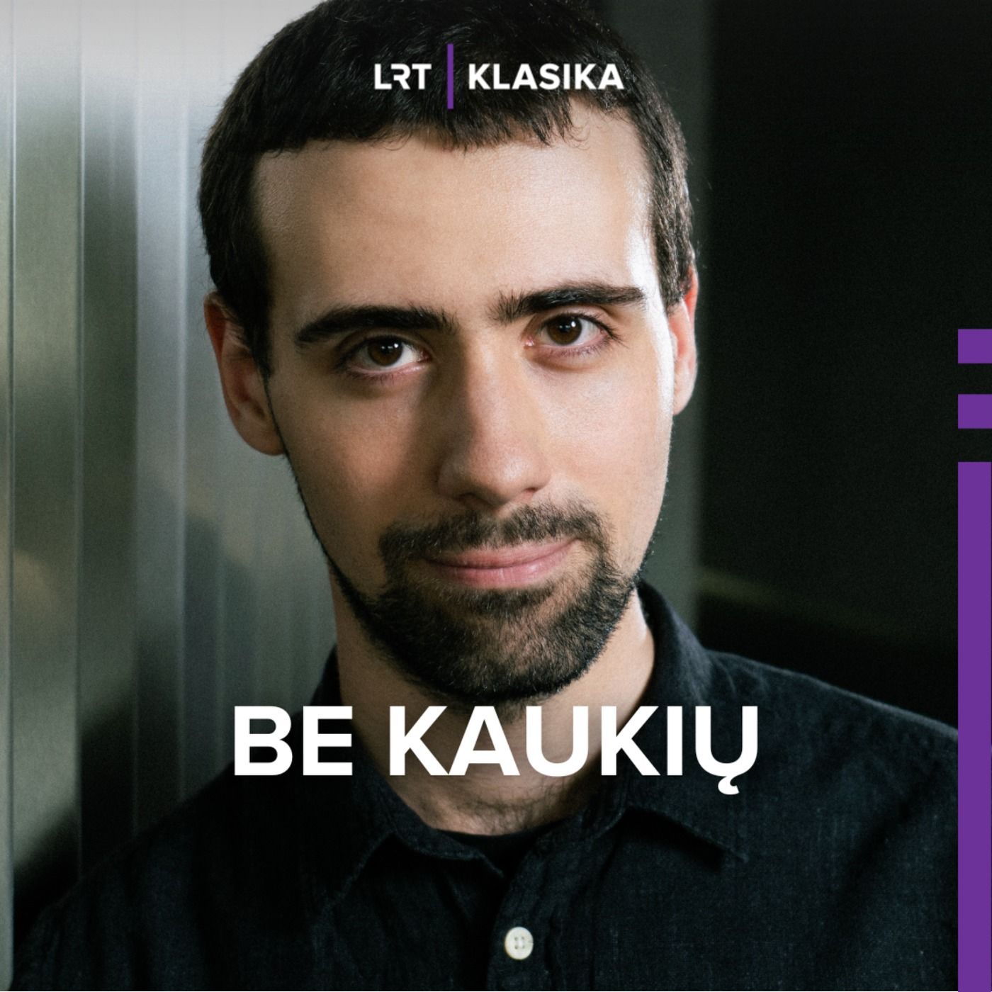 Aktorius Ignas Antanas Giniotis apie tėtį režisierių Aidą Giniotį: jis labai reiklus