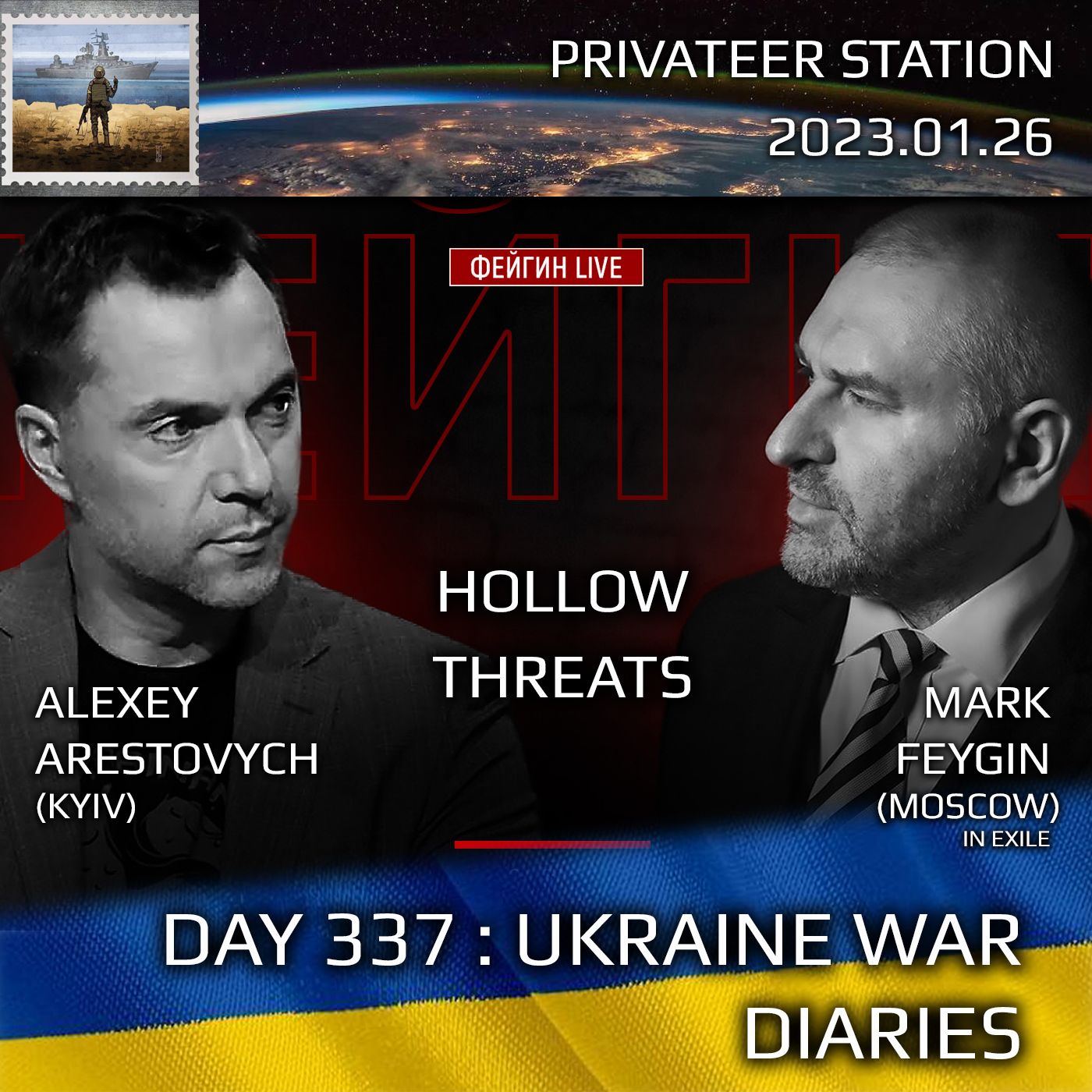 cover of episode War Day 337: Ukraine War Chronicles with Alexey Arestovych & Mark Feygin