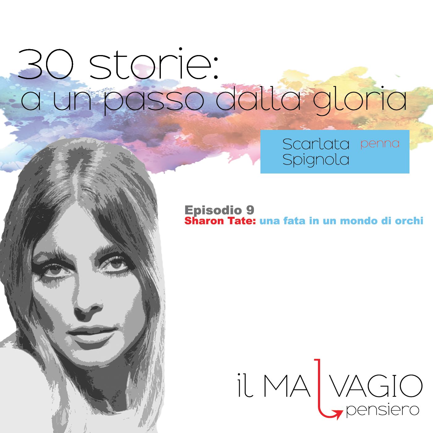 30 storie: a un passo dalla gloria