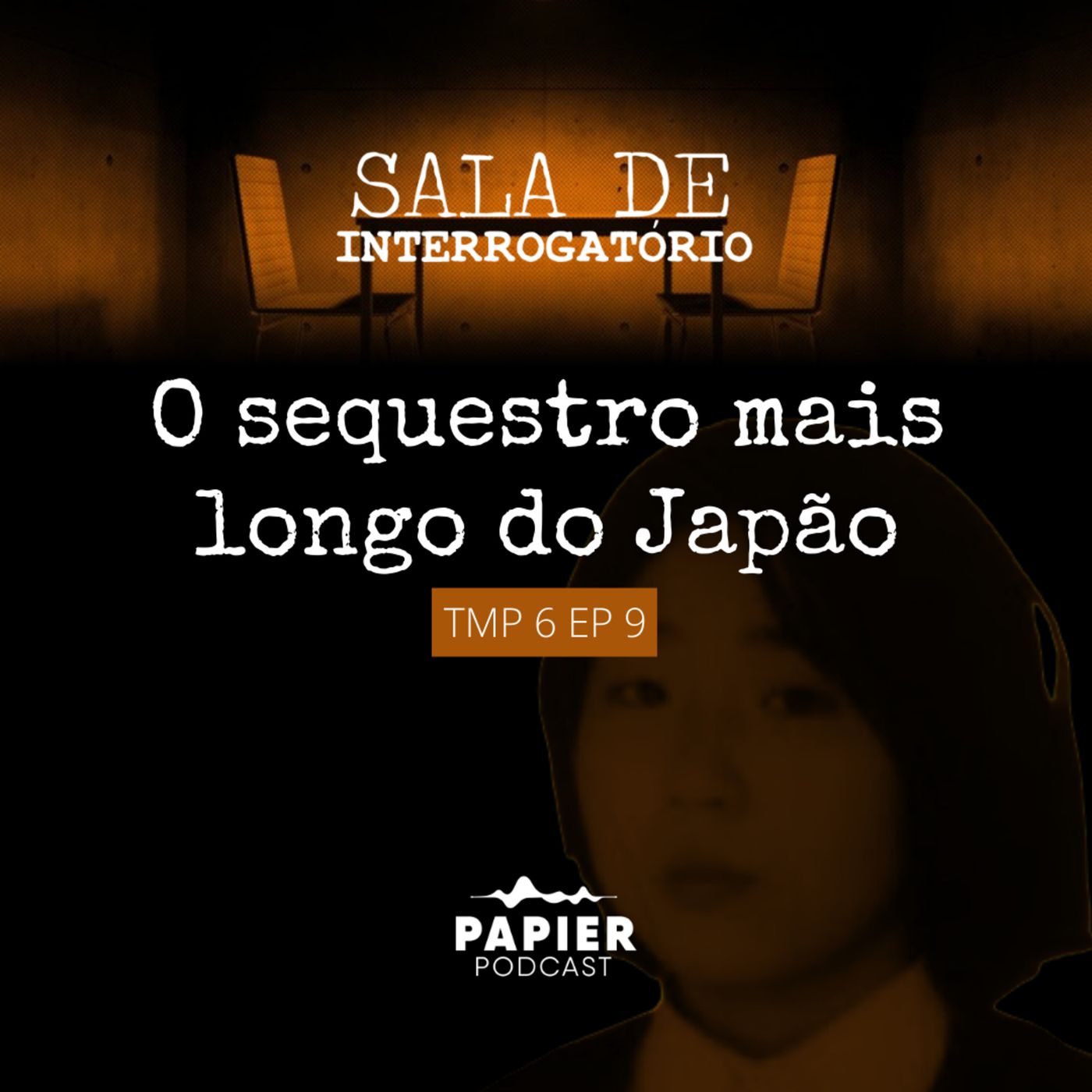 Sala de Interrogatório
