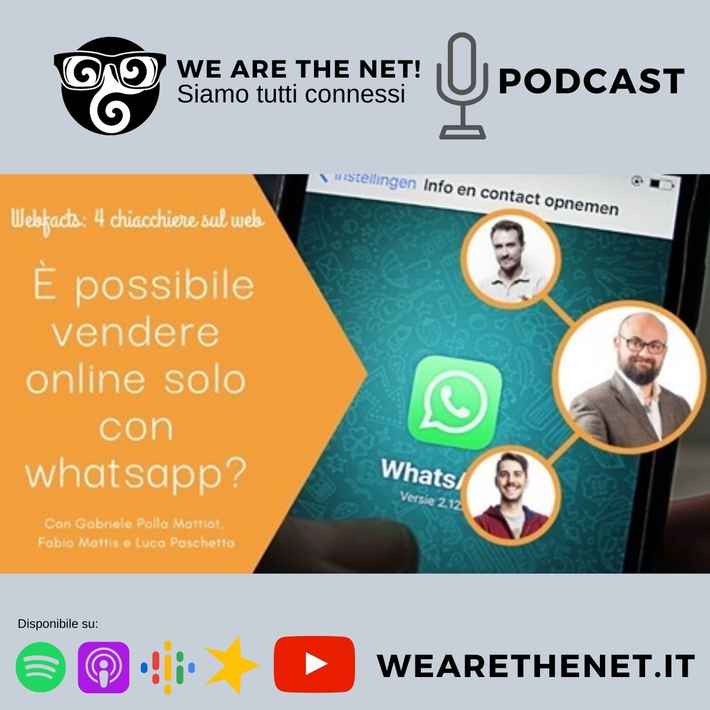 We are the Net