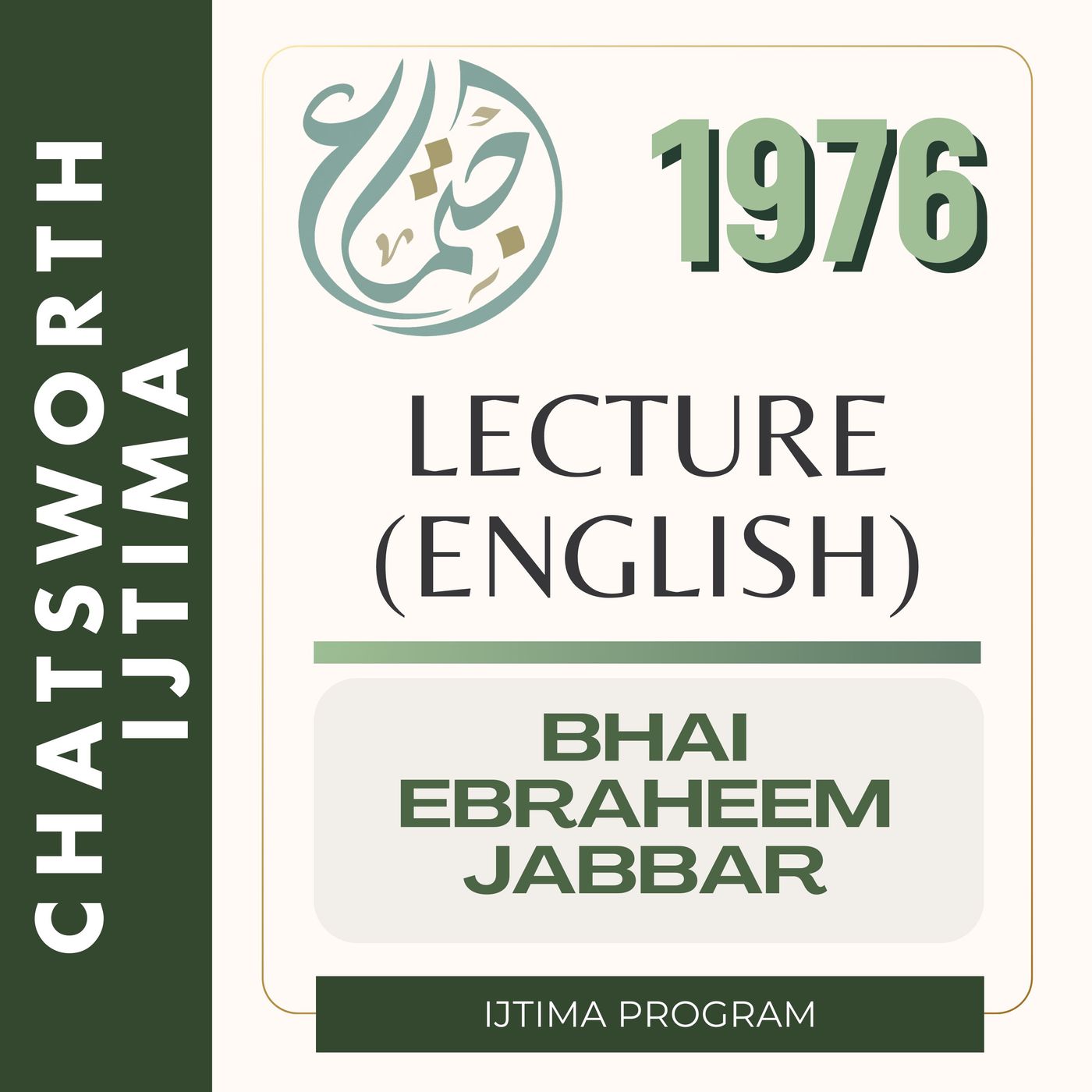 07 Bhai Ebraheem Jabbar eng P2 episode artwork
