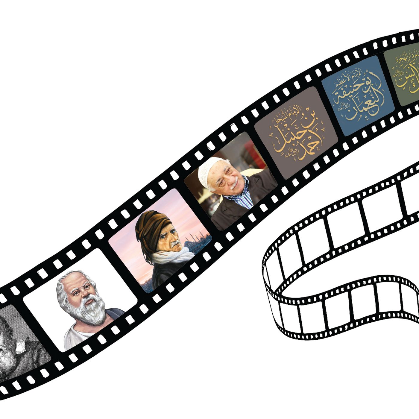 Entelektüel Cesaret Entelektüel Cesaret