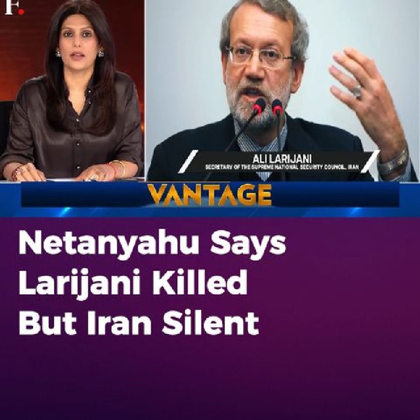 Netanyahu Says Larijani Killed But Iran Silent #netanyahu #iran #al episode artwork