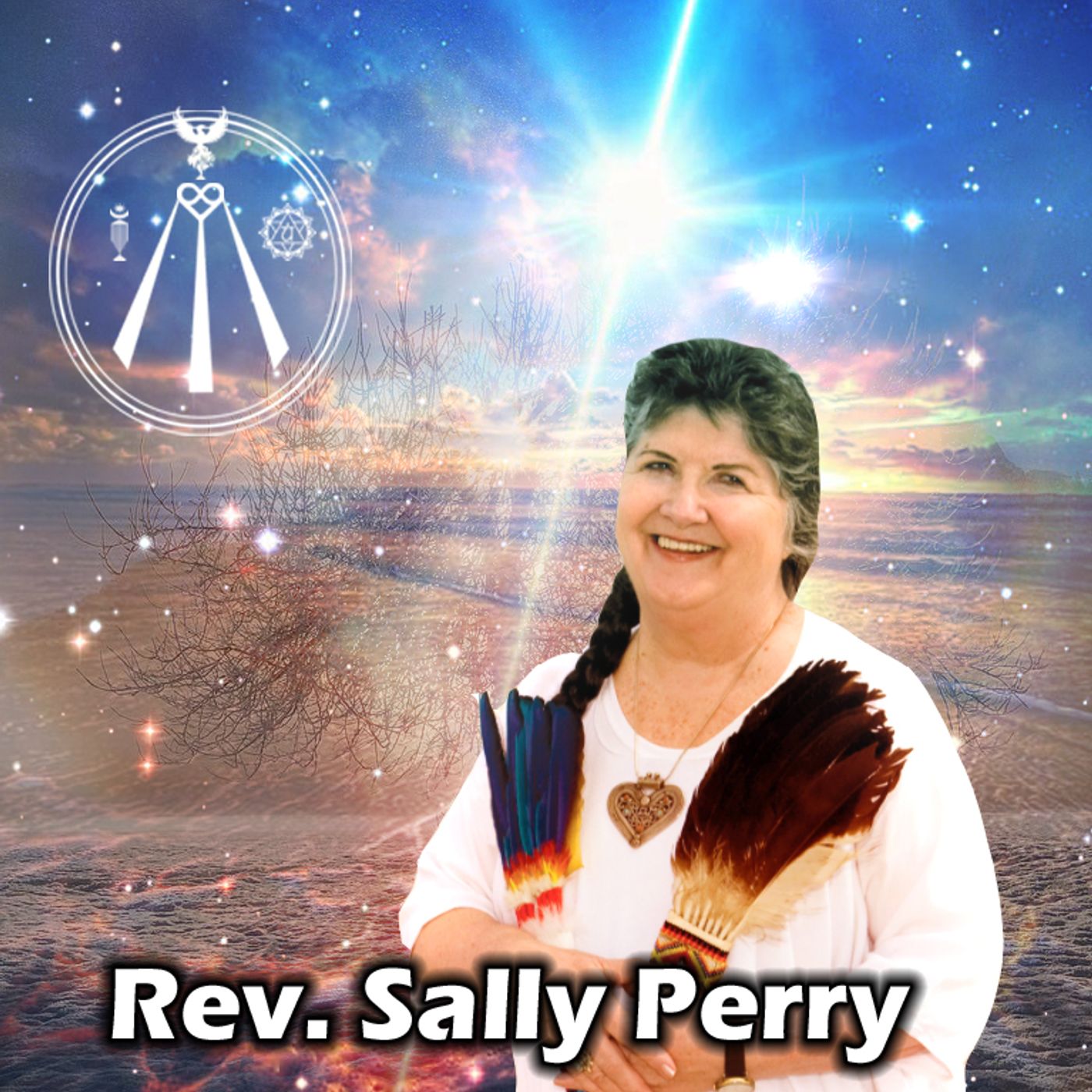 Outer Limits Of Inner Truth