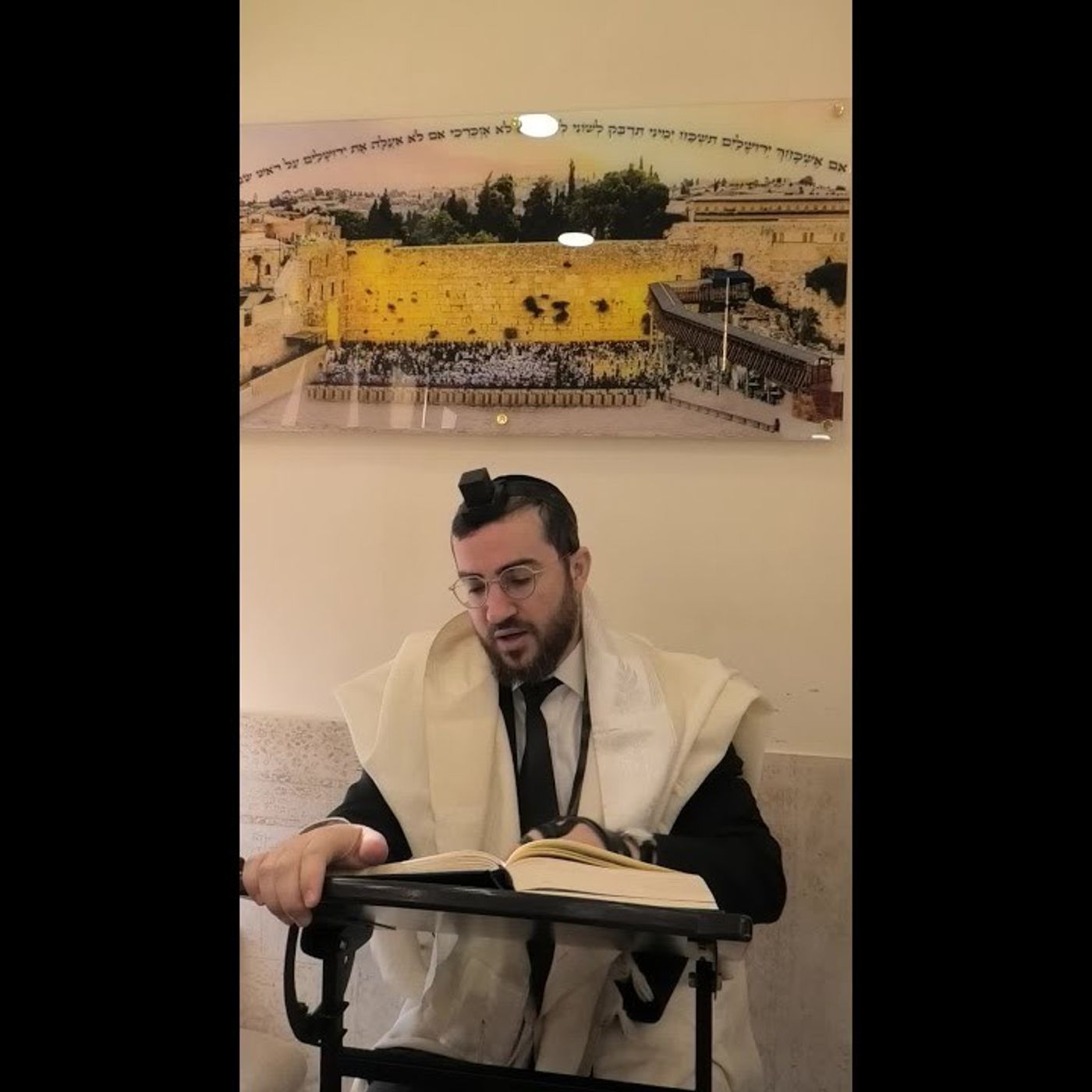 כלל ב' חלק ד' | איך באמת מצליחים להימנע מלשון הרע? דיאלוג מרתק בין משתתפי השיעור
