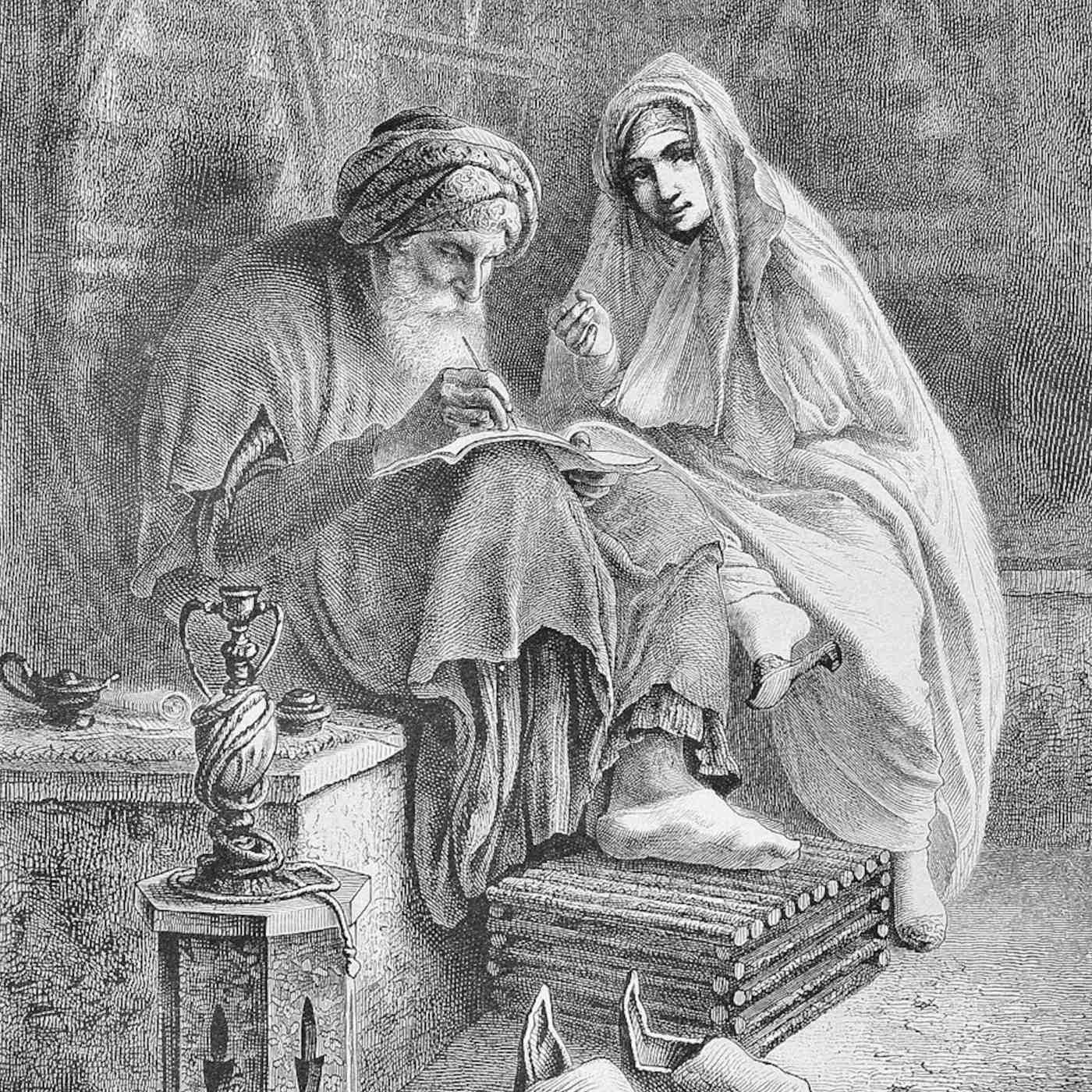 Twenty-Ninth Sunday in Ordinary Time (Year C) - Justice Through Mercy