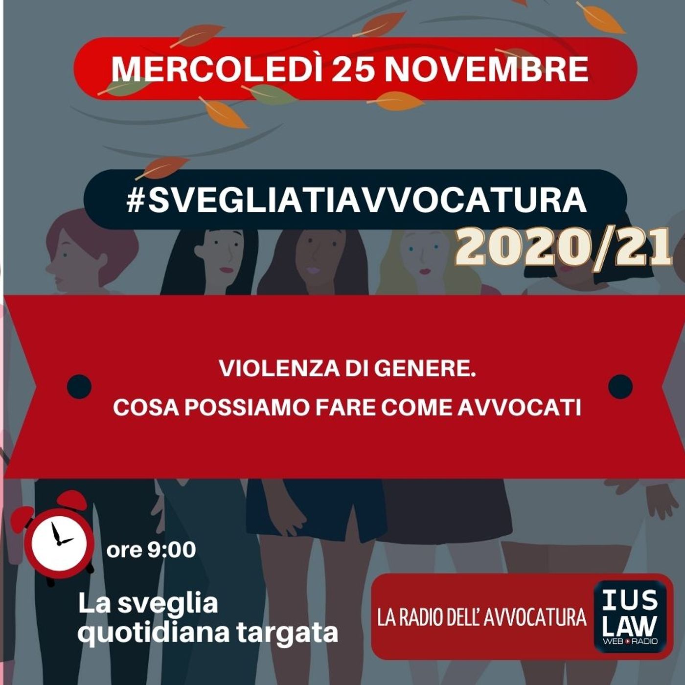 Svegliati Avvocatura