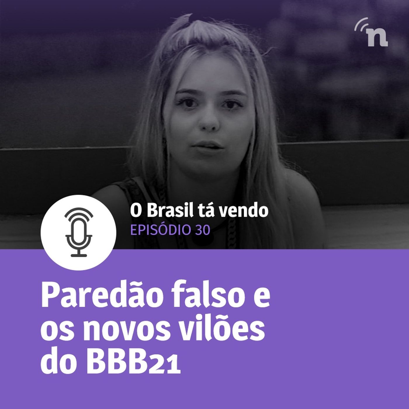 O Brasil Tá Vendo