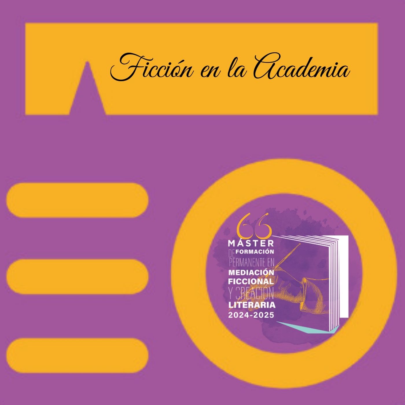 Ficción en la Academia
