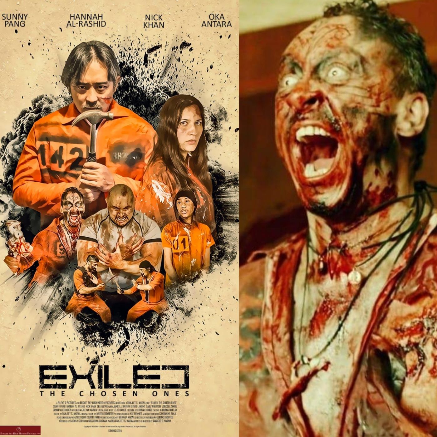 Ellissinema Podcast