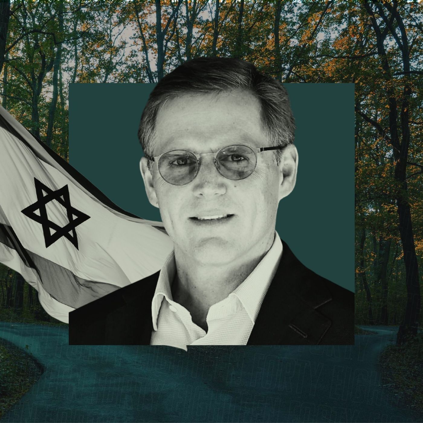 David & Sydney Magerman: When a Child Makes Aliyah [Divergence VI 3/4]