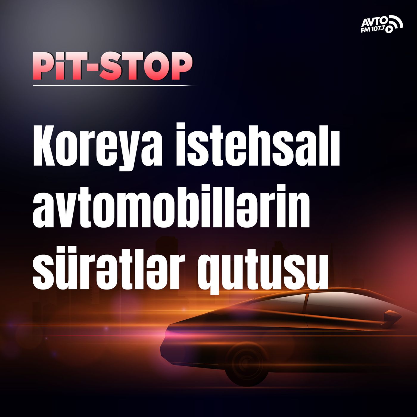 Avto FM 107.7