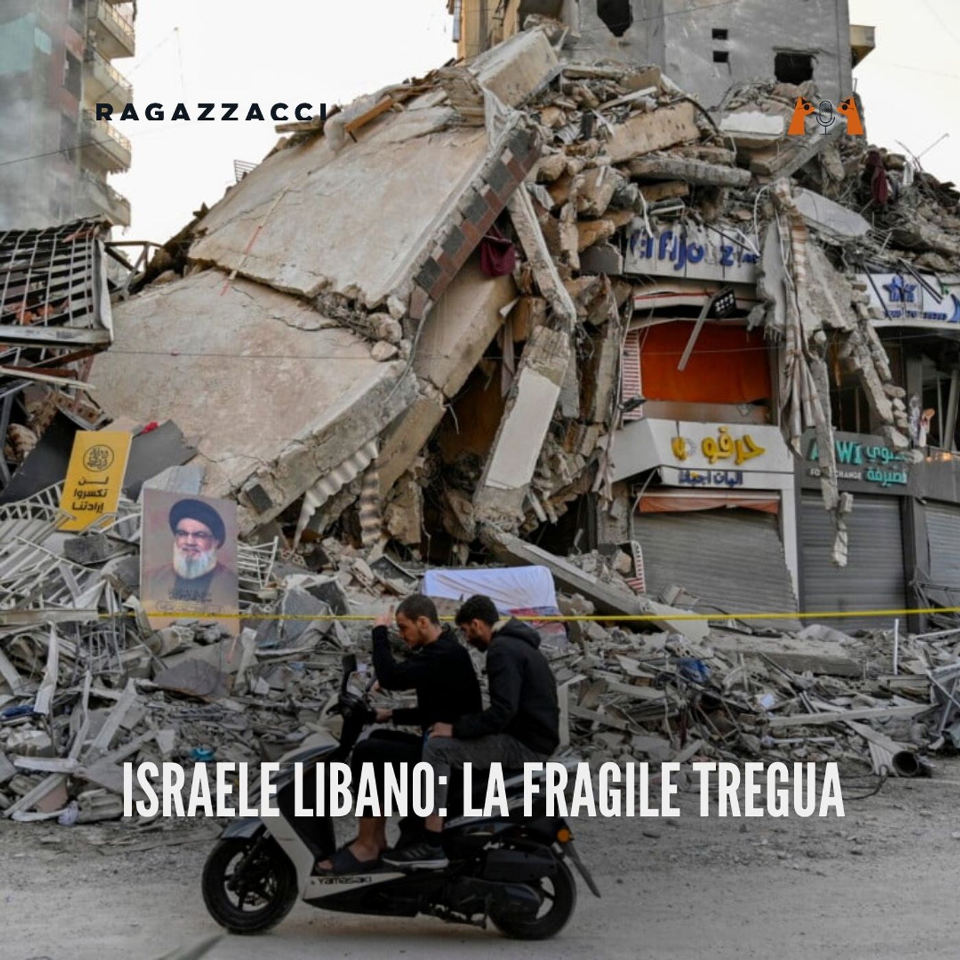 ISRAELE LIBANO: LA FRAGILE TREGUA