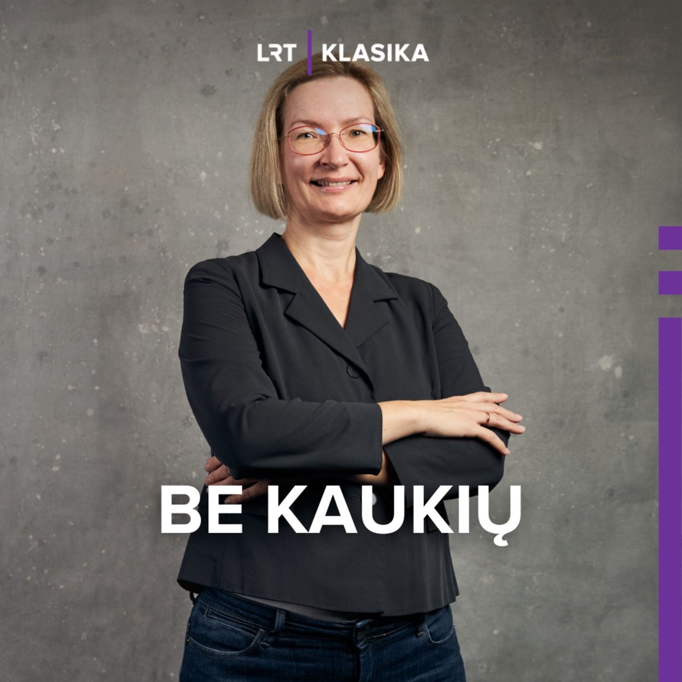 Žurnalistė Rūta Tumėnaitė Žurnalistė Rūta Tumėnaitė