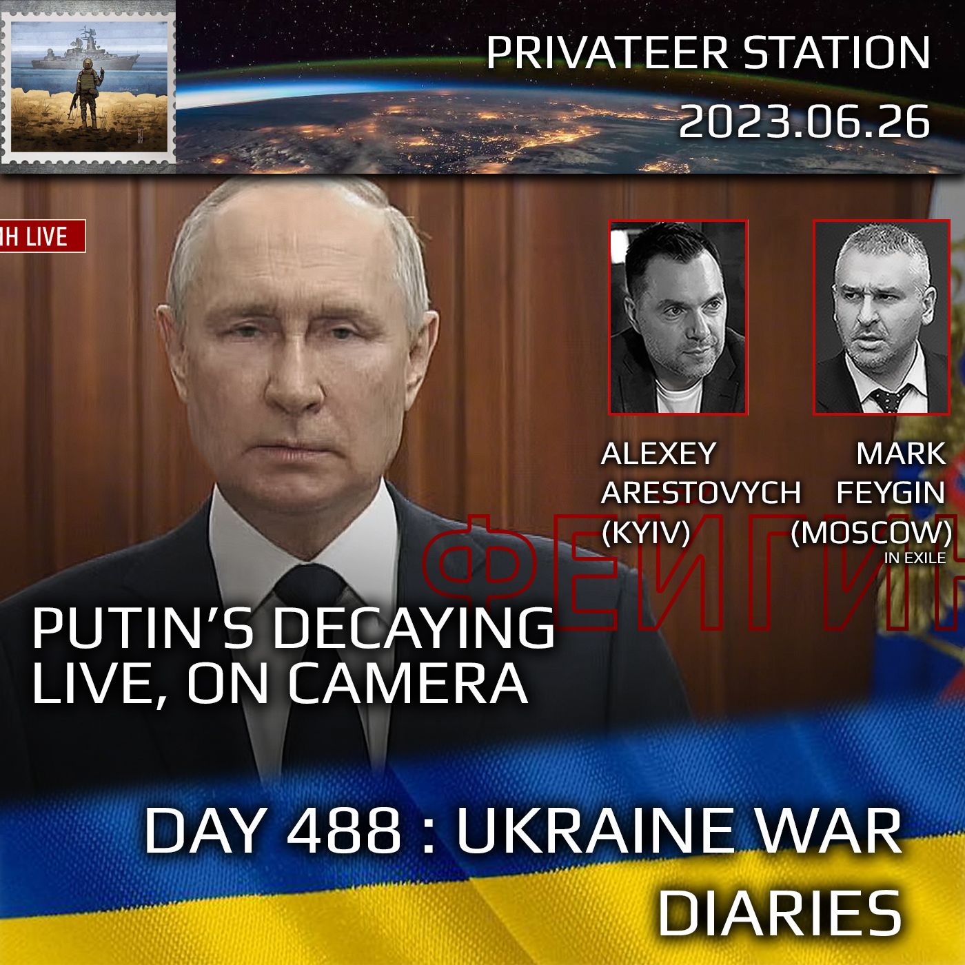 cover of episode War Day 488: Ukraine War Chronicles with Alexey Arestovych & Mark Feygin