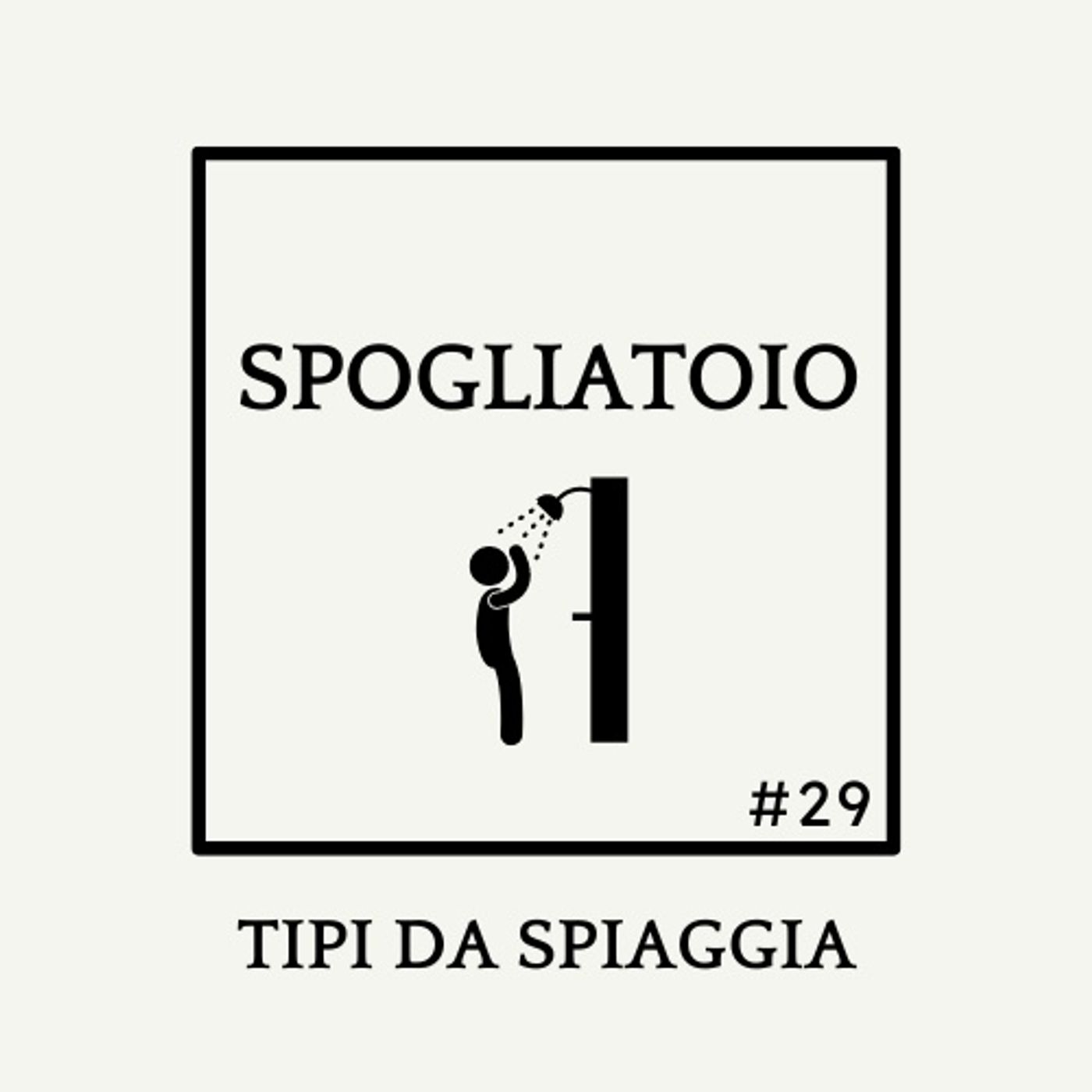Spogliatoio