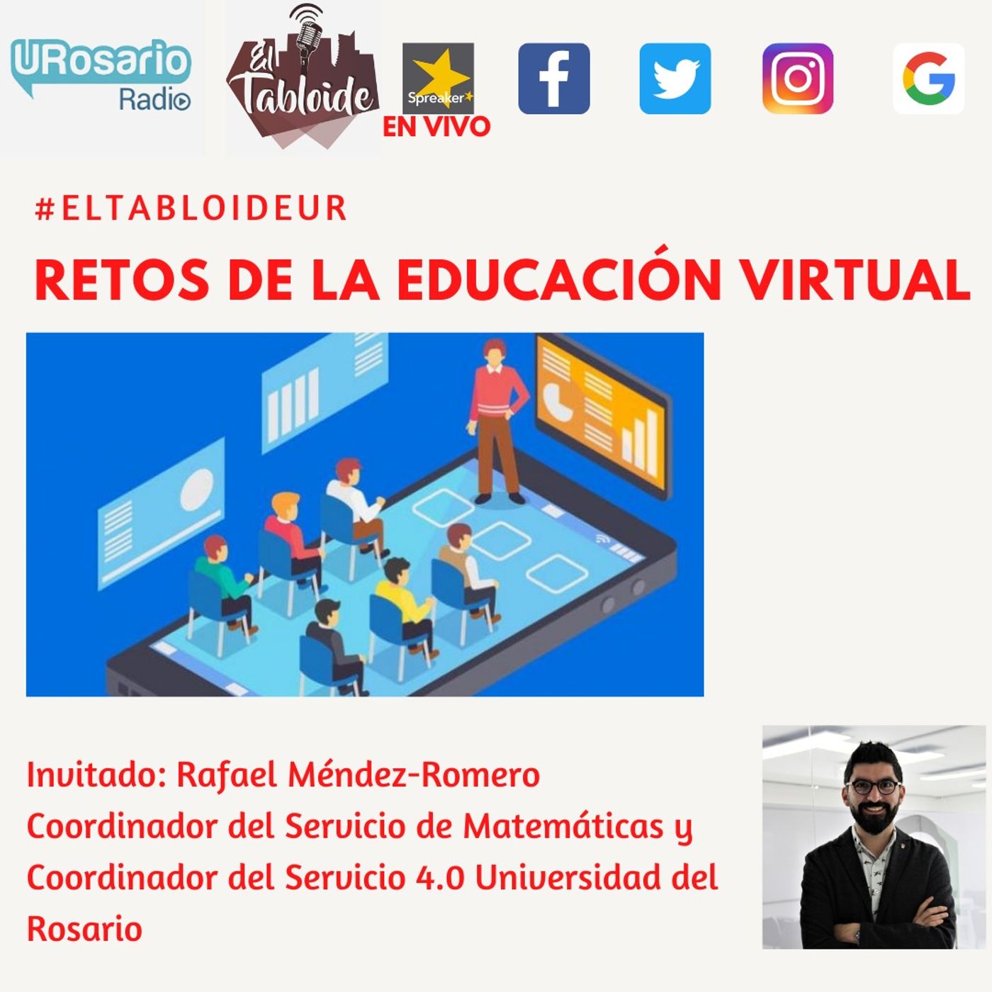 Reto de la educación virtual