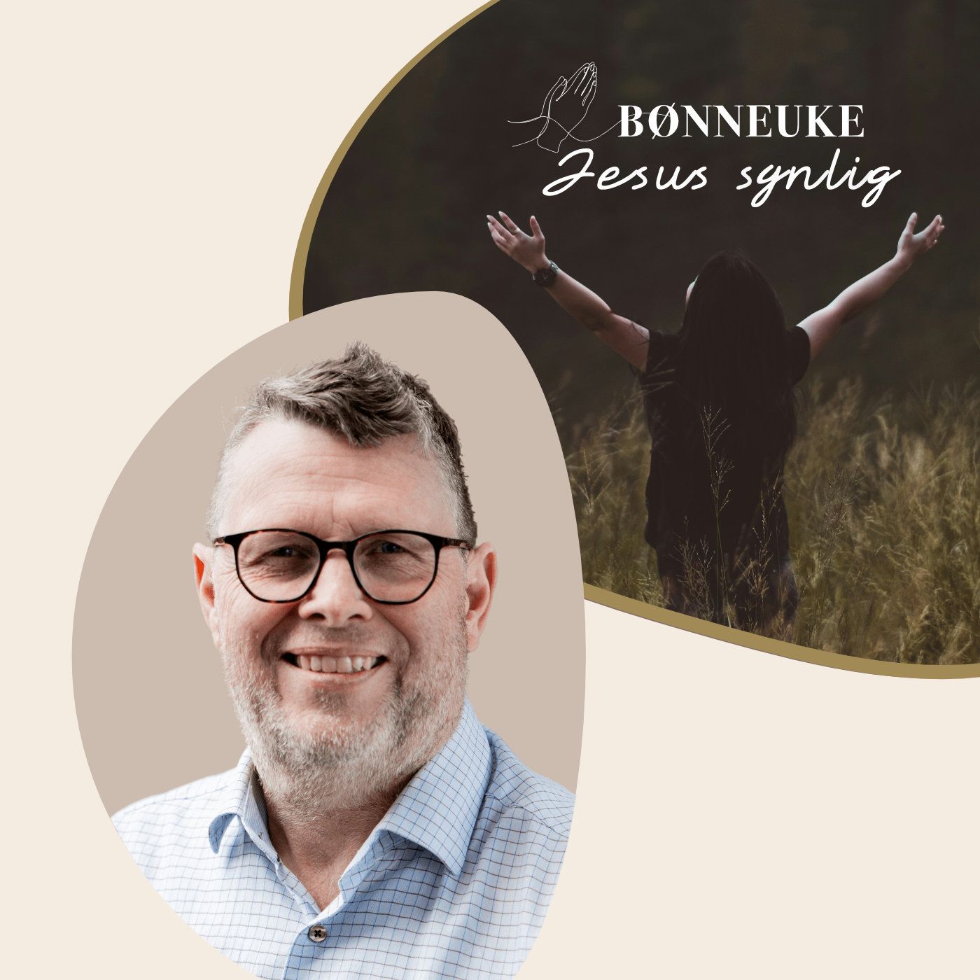 TERJE GUSTAVSEN - Se det du ser