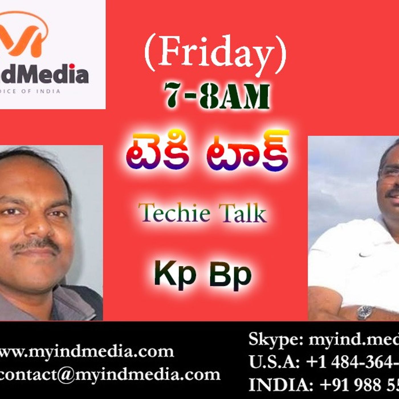 The Techie Talk with KP & BP