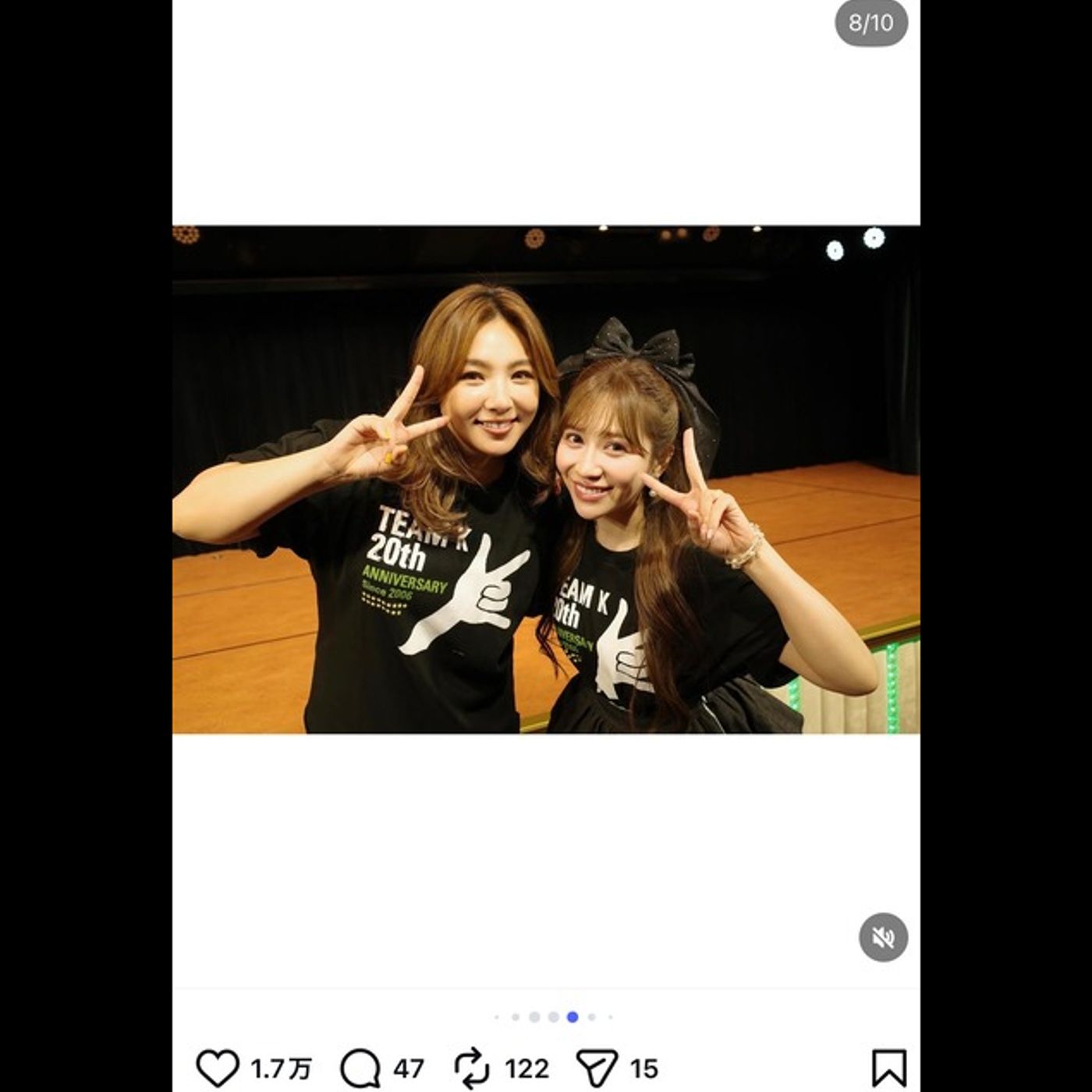 野呂佳代、大島優子ら懐かしのチームKメンバーと再会　「相変わらず個性的」「どんどん若返っている」 episode artwork