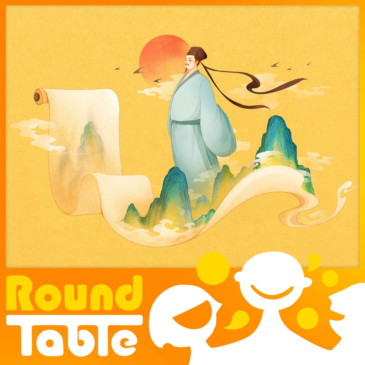 China Finds: ancient verses, modern vibes episode artwork