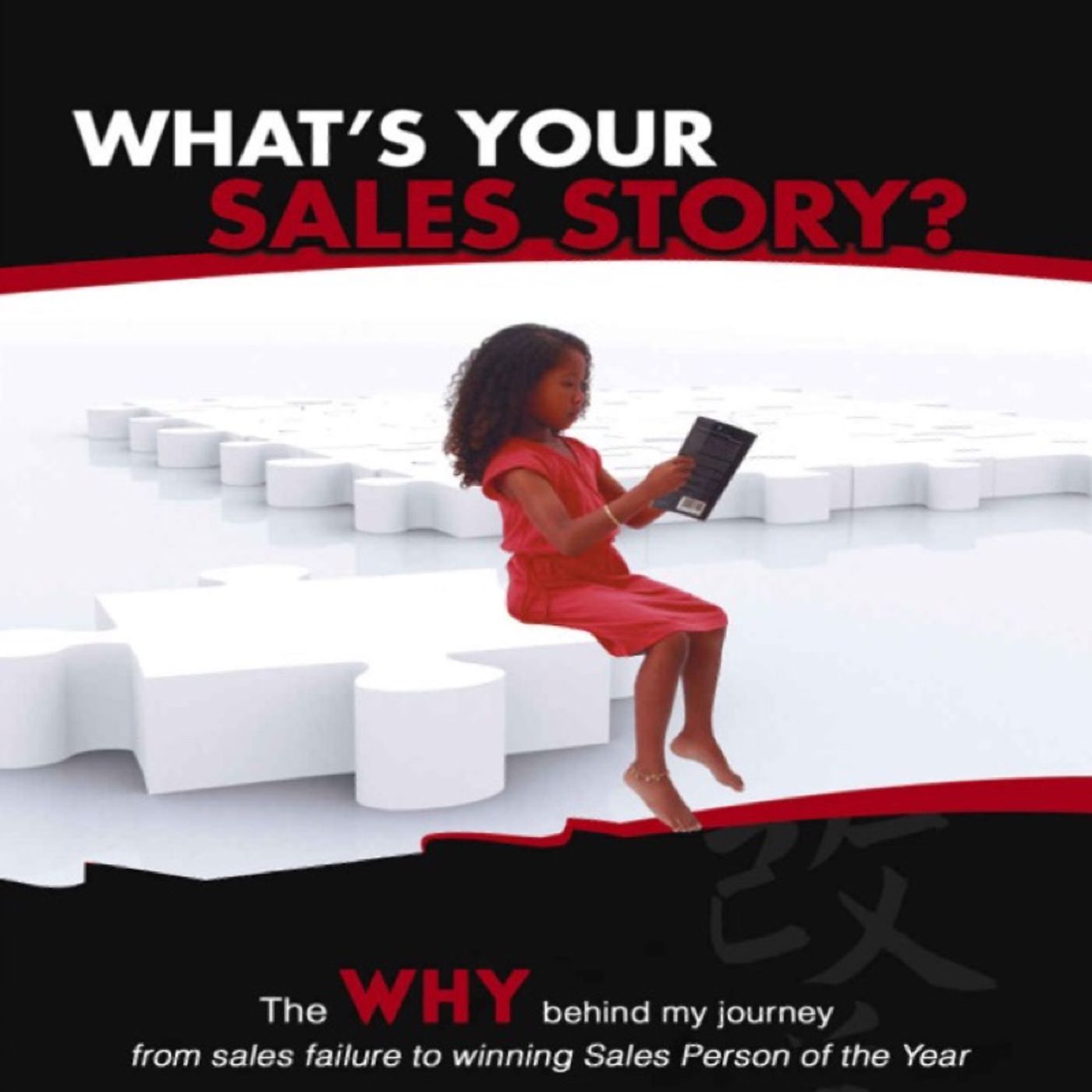 The Power of Why