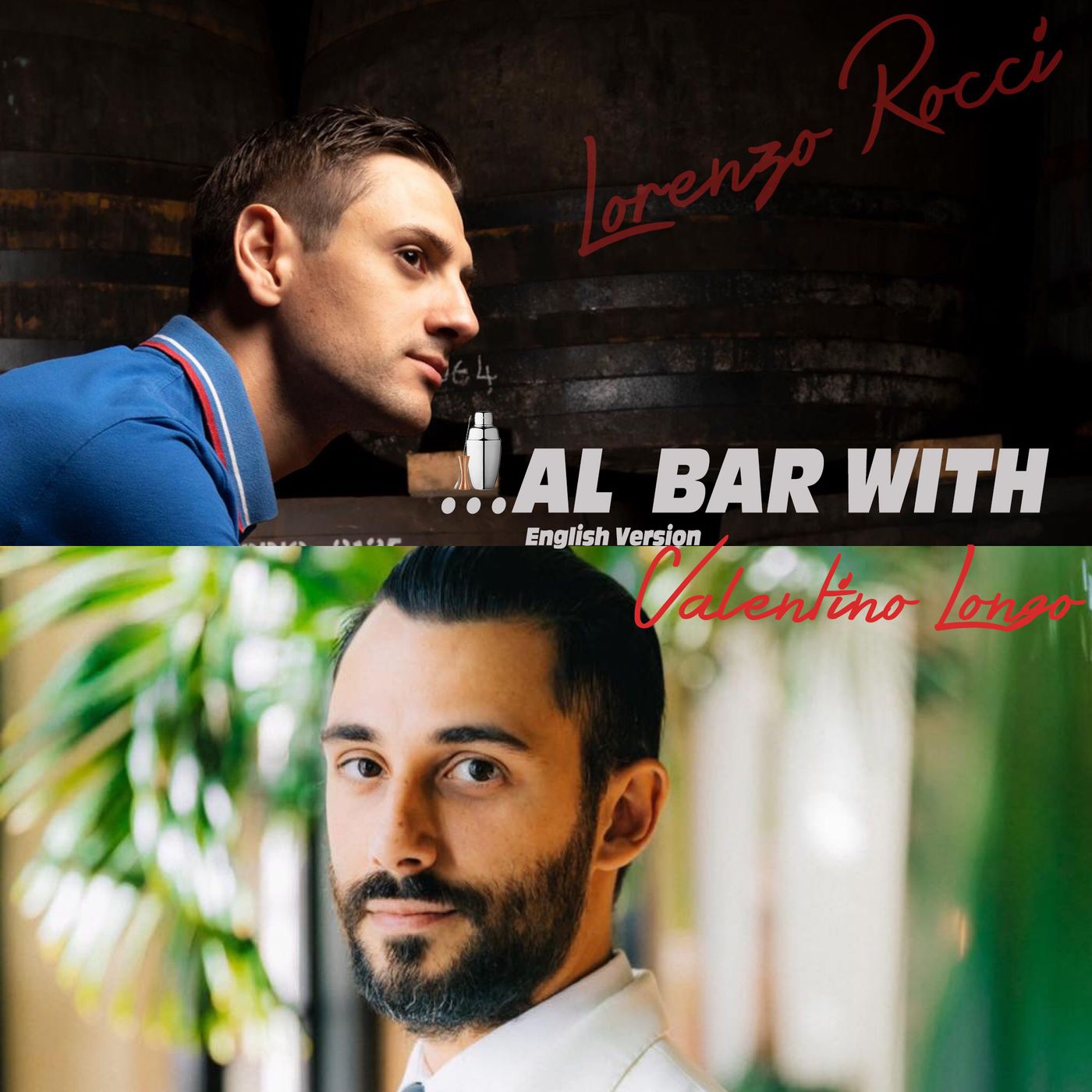 Al Bar English Version
