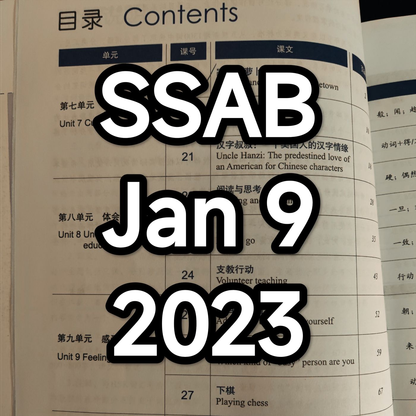 SSAB - January 9 2023