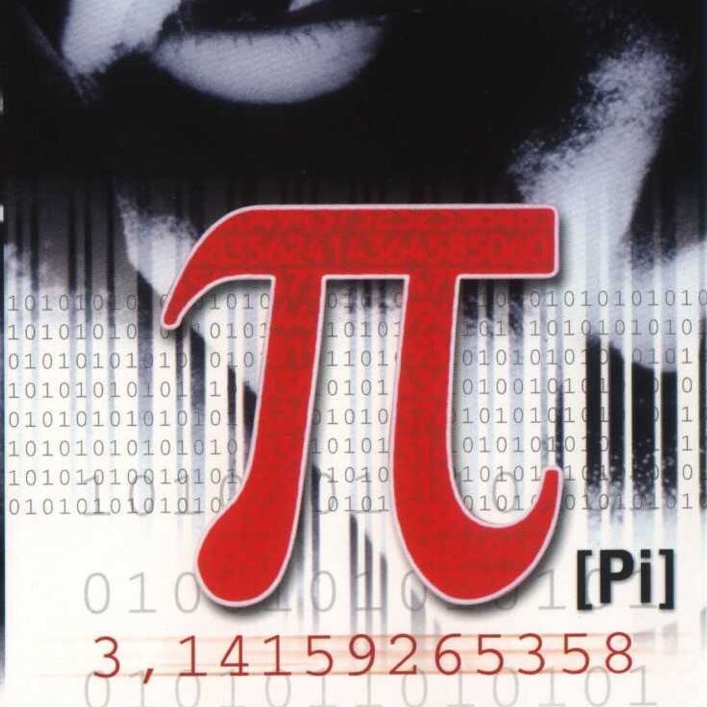 Check the Gate - Pi