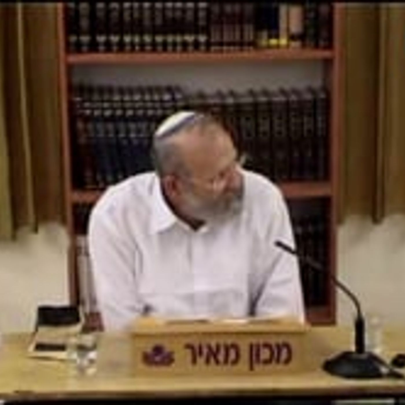 חודש אייר ומלחמת עמלק חבלי משיח episode artwork
