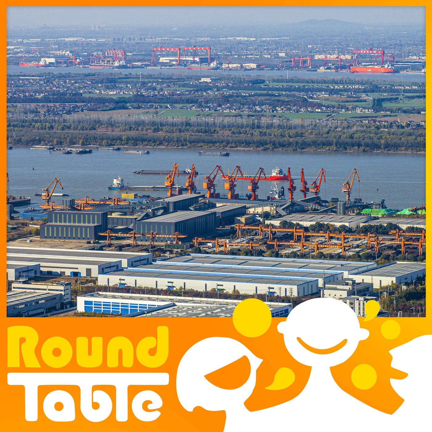 Yangtze River Economic Belt: Ep. 3 | Regional integration