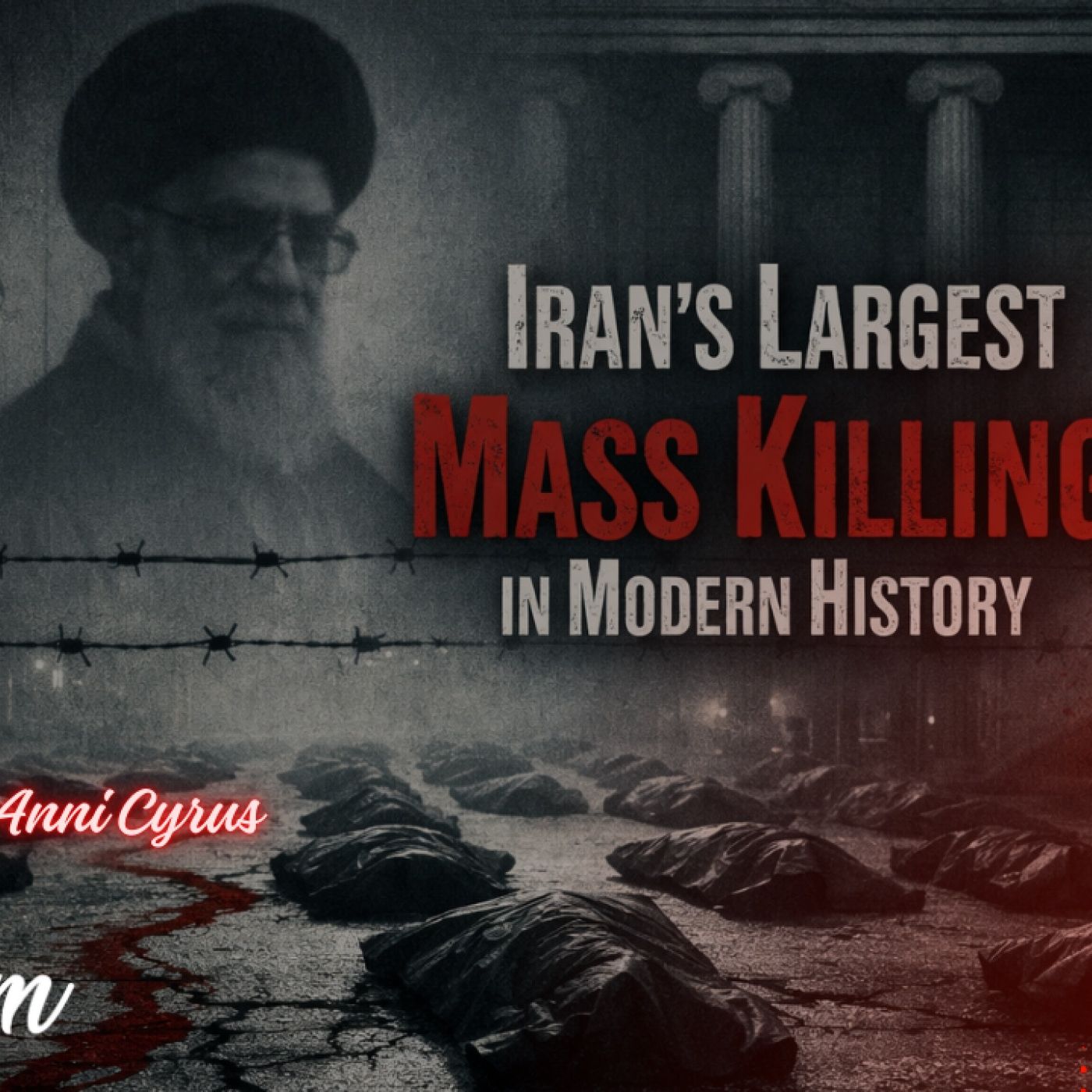 Iran’s Supreme Court Ordered a Mass Execution