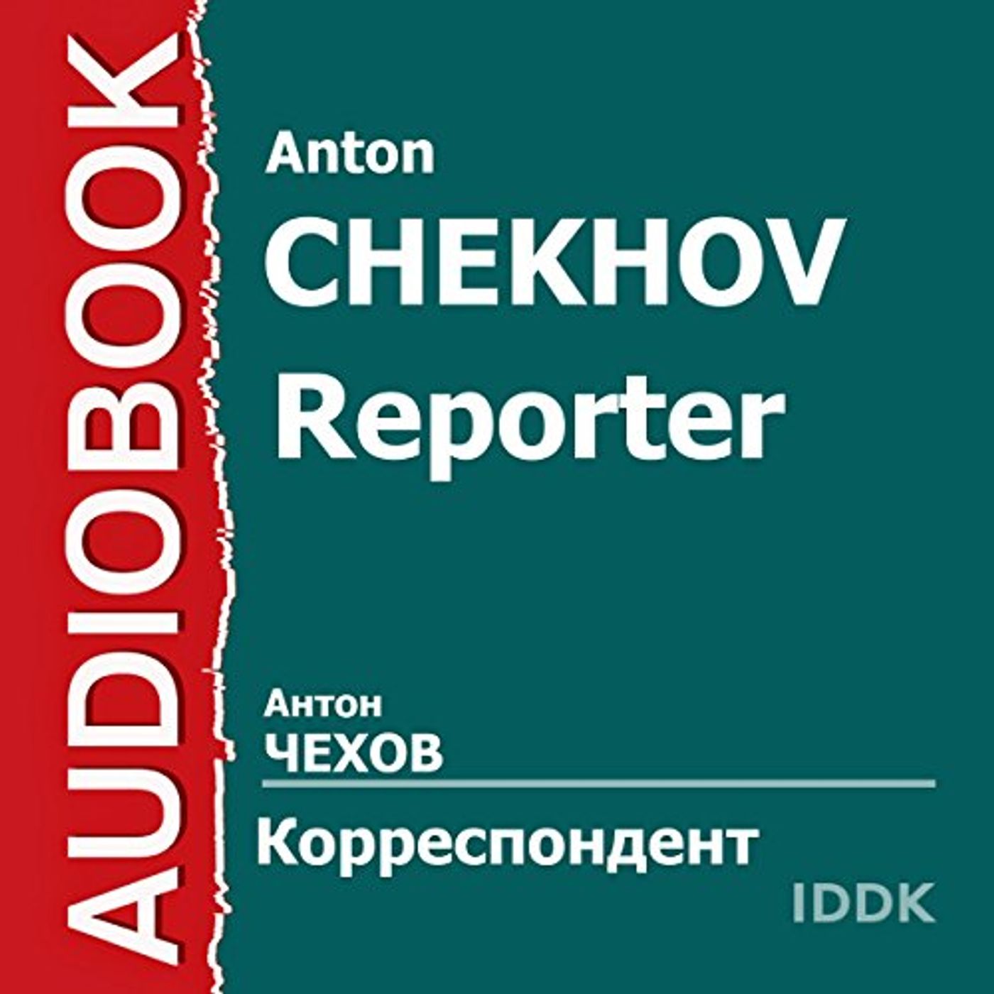 Download Best Full Audiobooks in Classics, European Literature