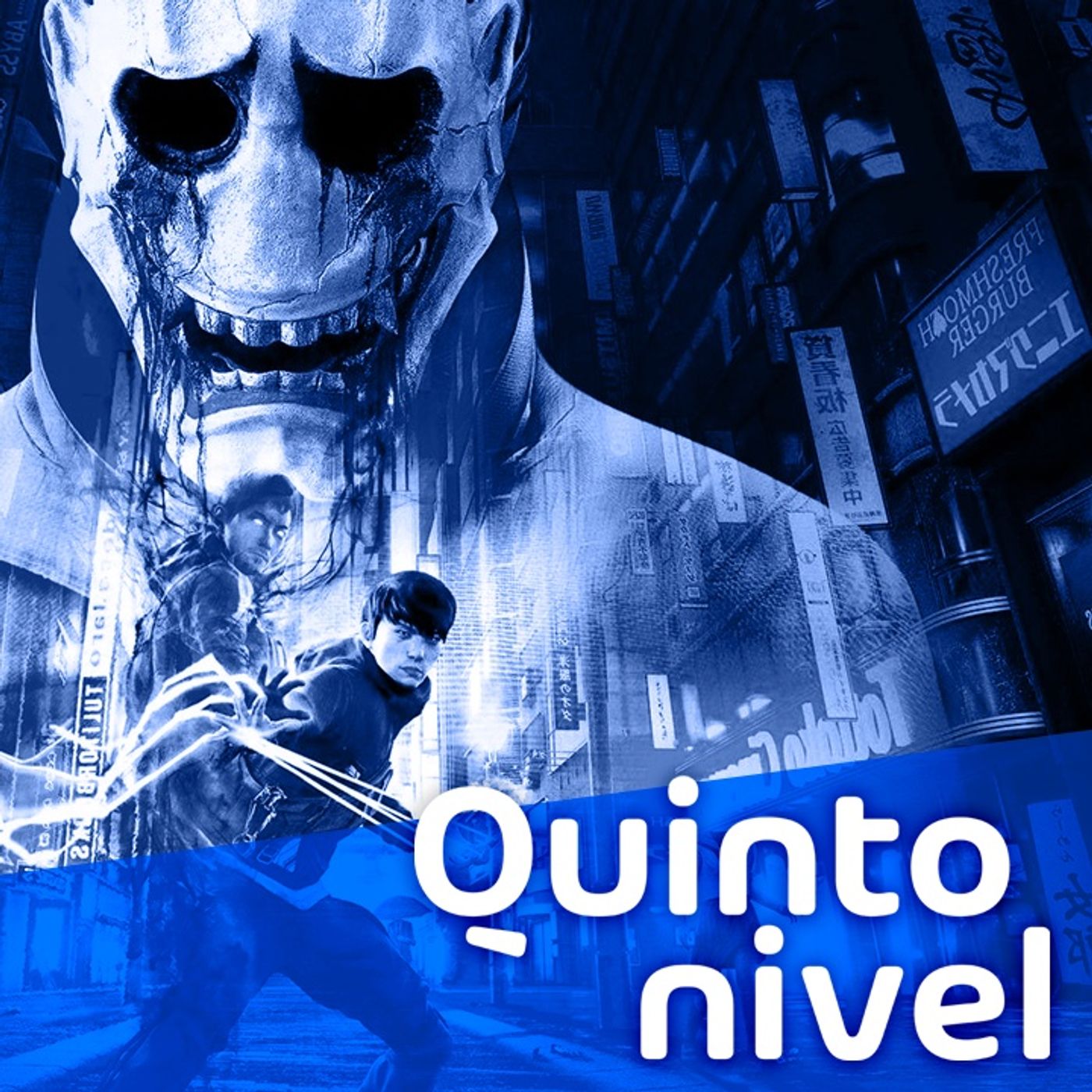 Conexión PlayStation SHOW Podcast