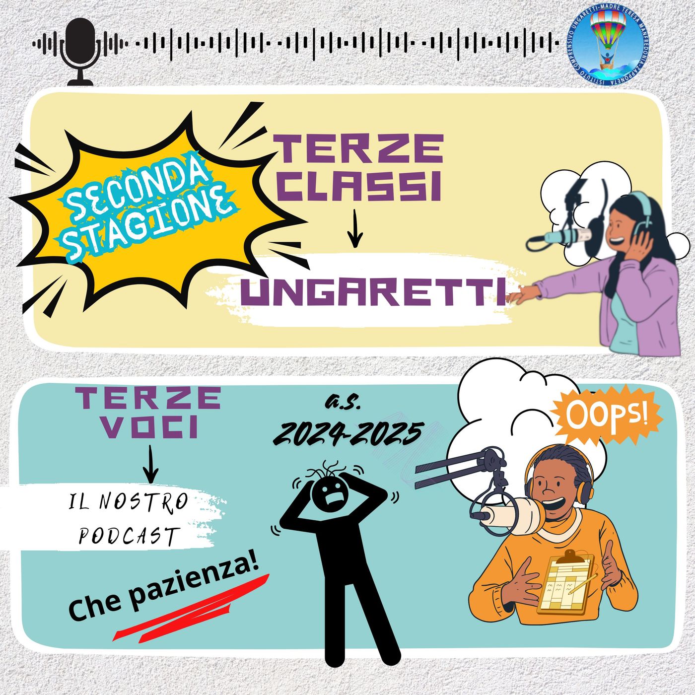Terze voci